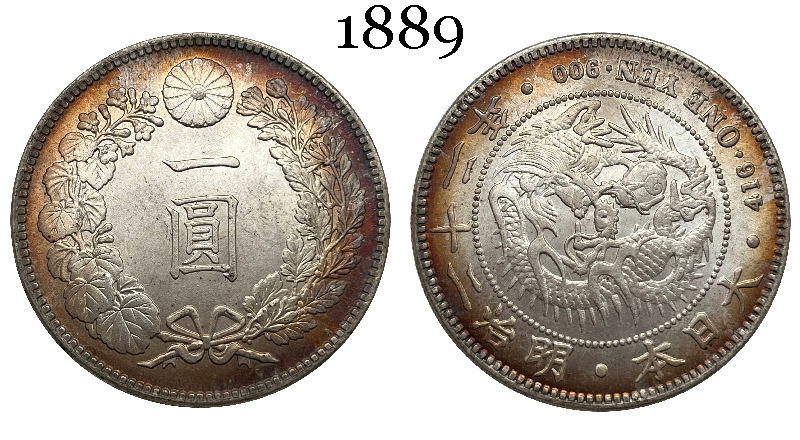 Japan 1874 1883 1889 1891 1894  1 One Yen Meiji Dragon 7 16 22 27 Years Silver Plated Replica Coin Commemorative Medal,Historical Collectible Art Craft For Enthusiasts