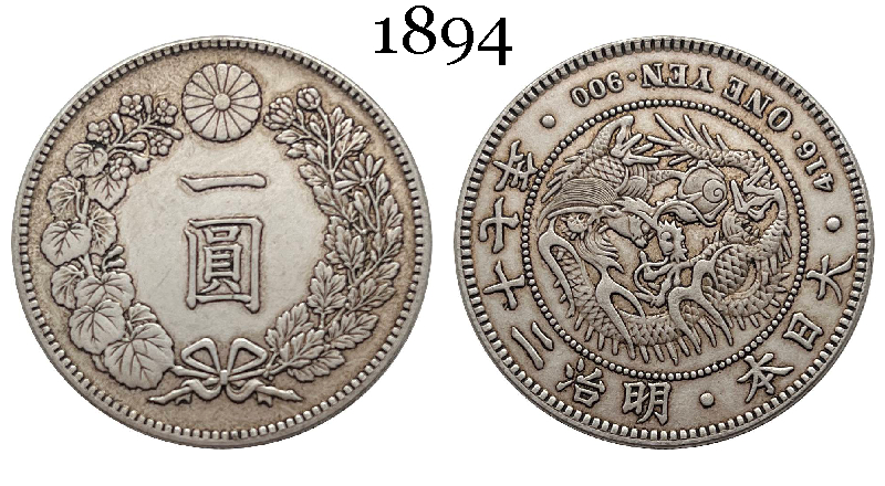 Japan 1874 1883 1889 1891 1894  1 One Yen Meiji Dragon 7 16 22 27 Years Silver Plated Replica Coin Commemorative Medal,Historical Collectible Art Craft For Enthusiasts