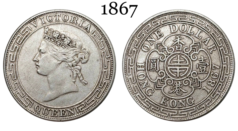 China Hong Kong 1865 1866 1867 1 One Dollar Victoria Silver Plated Replica Coin Commemorative Medal,Historical Collectible Art Craft For Enthusiasts