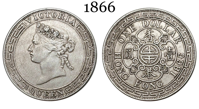 China Hong Kong 1865 1866 1867 1 One Dollar Victoria Silver Plated Replica Coin Commemorative Medal,Historical Collectible Art Craft For Enthusiasts