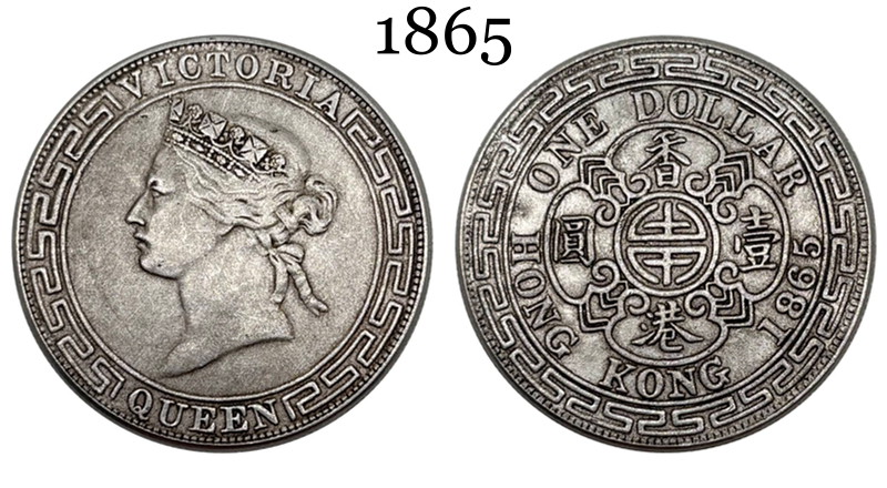 China Hong Kong 1865 1866 1867 1 One Dollar Victoria Silver Plated Replica Coin Commemorative Medal,Historical Collectible Art Craft For Enthusiasts