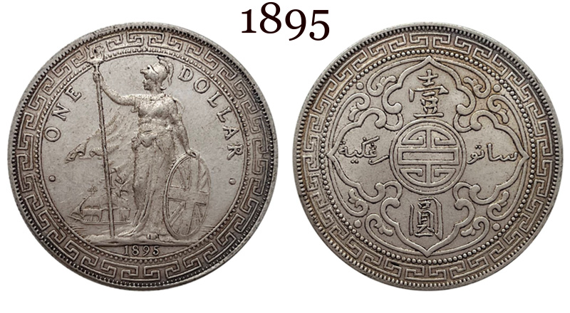 British Trade One 1 Dollar 1895 - 1935 23 Pcs Hong Kong Yi Yuan United Kingdom Silver Plated Replica Coin Commemorative Medal,Historical Collectible Art Craft For Enthusiasts