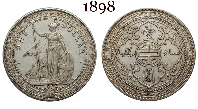 British Trade One 1 Dollar 1895 - 1935 23 Pcs Hong Kong Yi Yuan United Kingdom Silver Plated Replica Coin Commemorative Medal,Historical Collectible Art Craft For Enthusiasts
