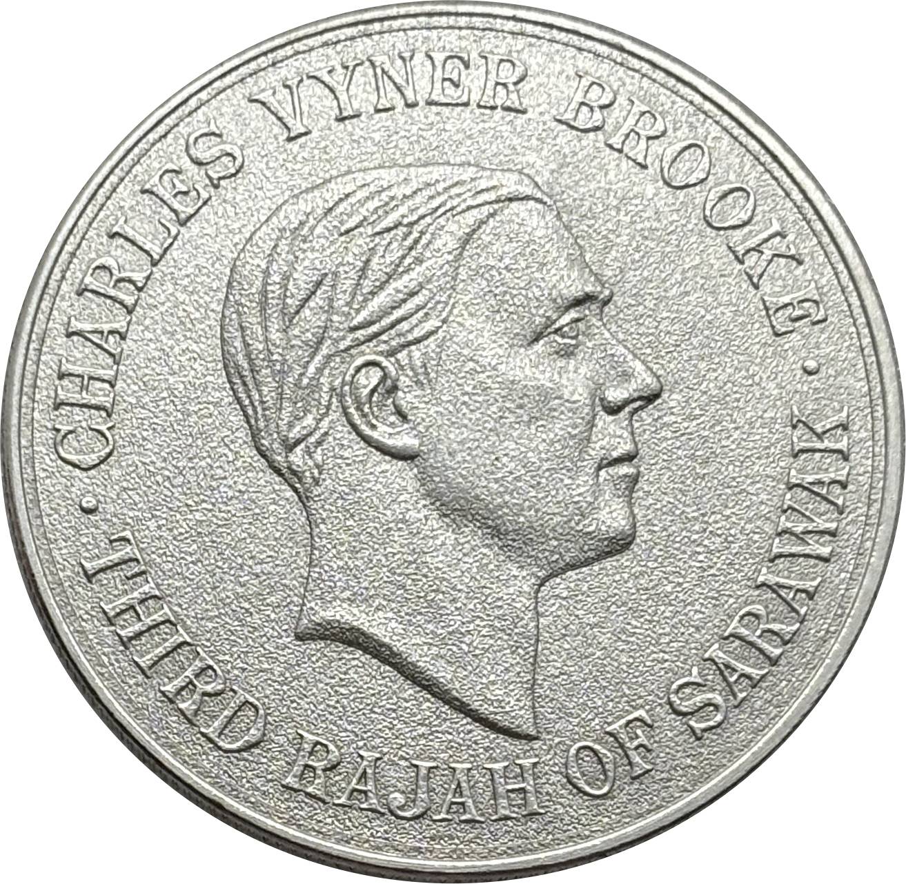 Sarawak Fund British Malaysia 1932 33 Silver Medal Rajah Dollar Silver Plated Replica Coin Commemorative Medal,Historical Collectible Art Craft For Enthusiasts
