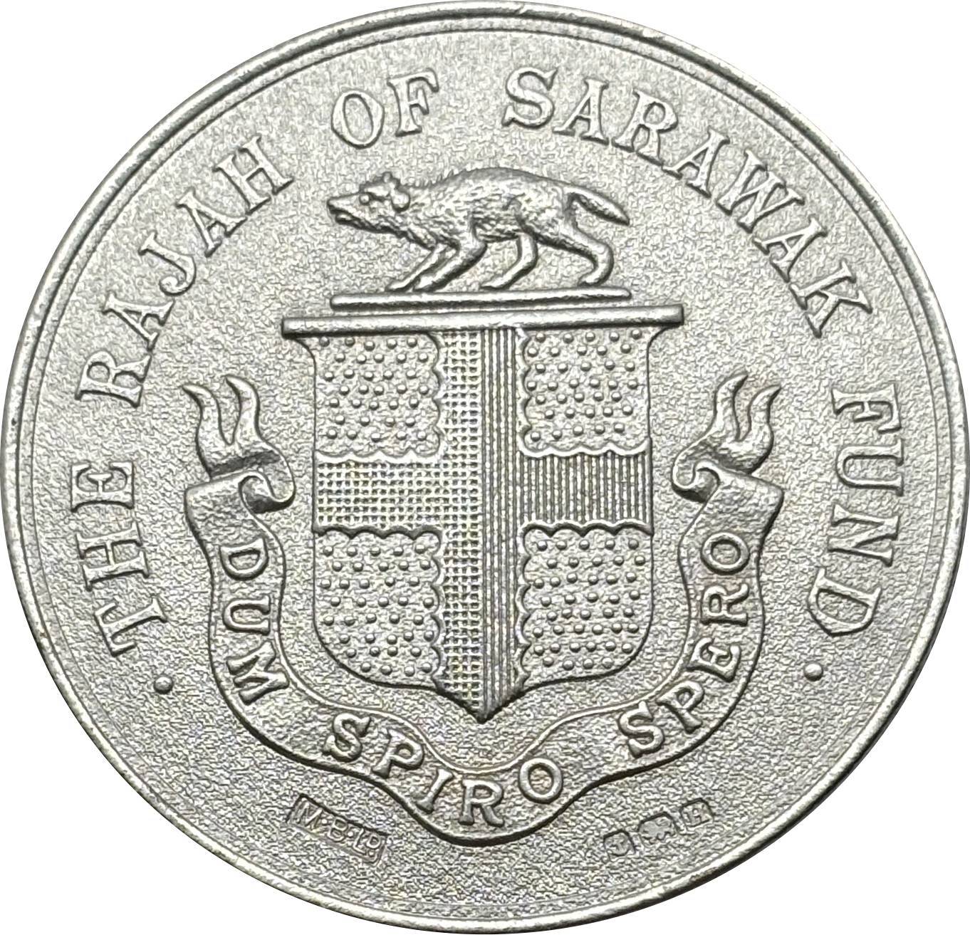 Sarawak Fund British Malaysia 1932 33 Silver Medal Rajah Dollar Silver Plated Replica Coin Commemorative Medal,Historical Collectible Art Craft For Enthusiasts