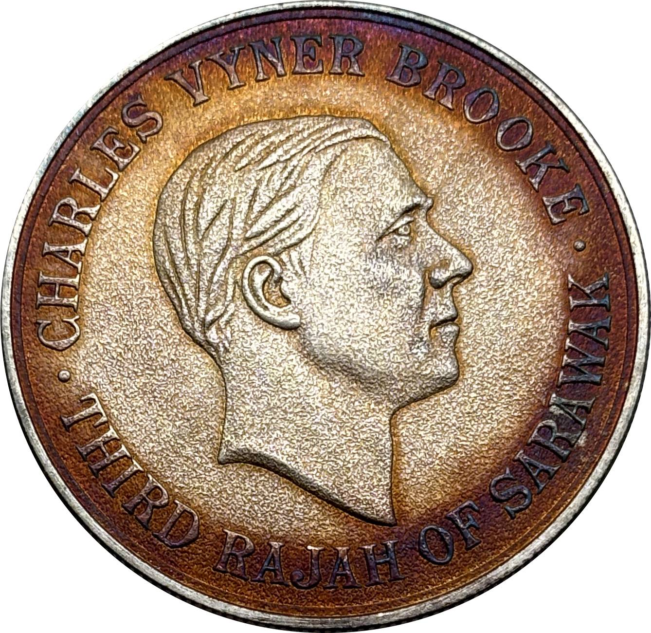 Sarawak Fund British Malaysia 1932 33 Silver Medal Rajah Dollar Silver Plated Replica Coin Commemorative Medal,Historical Collectible Art Craft For Enthusiasts