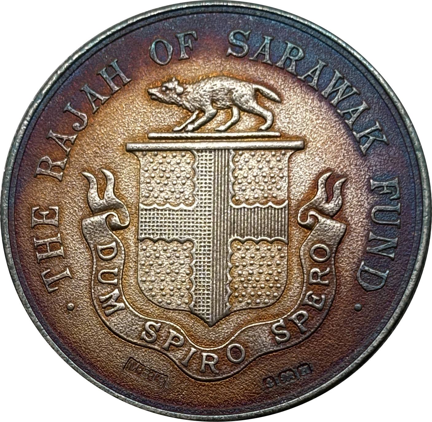 Sarawak Fund British Malaysia 1932 33 Silver Medal Rajah Dollar Silver Plated Replica Coin Commemorative Medal,Historical Collectible Art Craft For Enthusiasts