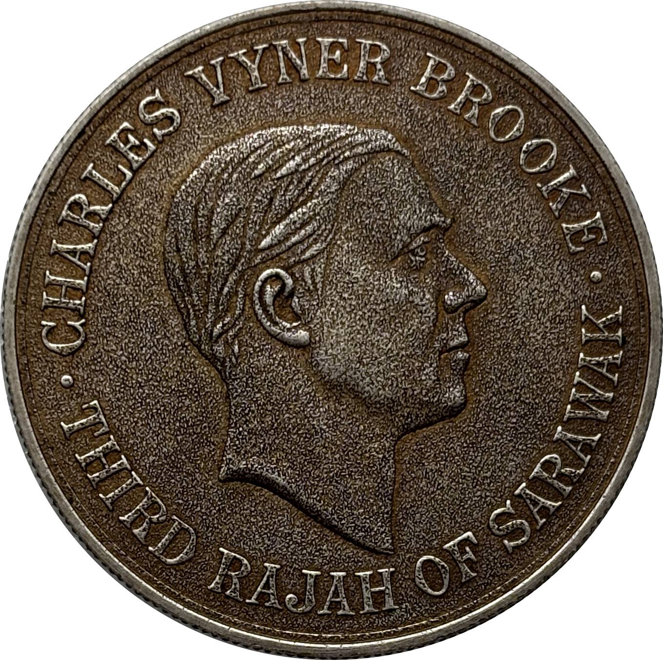 Sarawak Fund British Malaysia 1932 33 Silver Medal Rajah Dollar Silver Plated Replica Coin Commemorative Medal,Historical Collectible Art Craft For Enthusiasts
