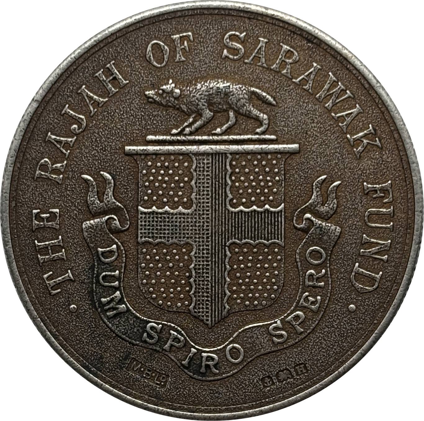 Sarawak Fund British Malaysia 1932 33 Silver Medal Rajah Dollar Silver Plated Replica Coin Commemorative Medal,Historical Collectible Art Craft For Enthusiasts
