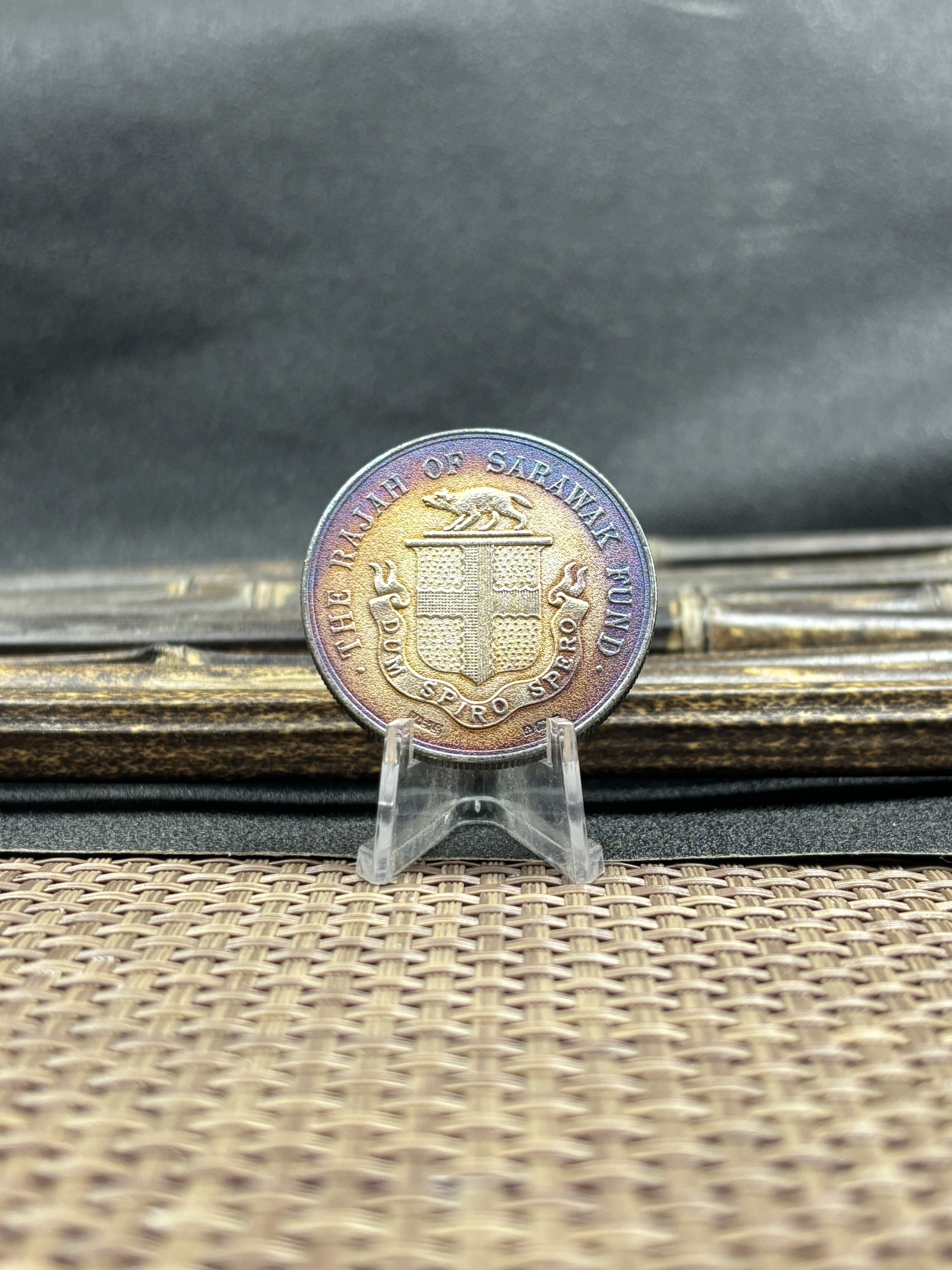 Sarawak Fund British Malaysia 1932 33 Silver Medal Rajah Dollar Silver Plated Replica Coin Commemorative Medal,Historical Collectible Art Craft For Enthusiasts