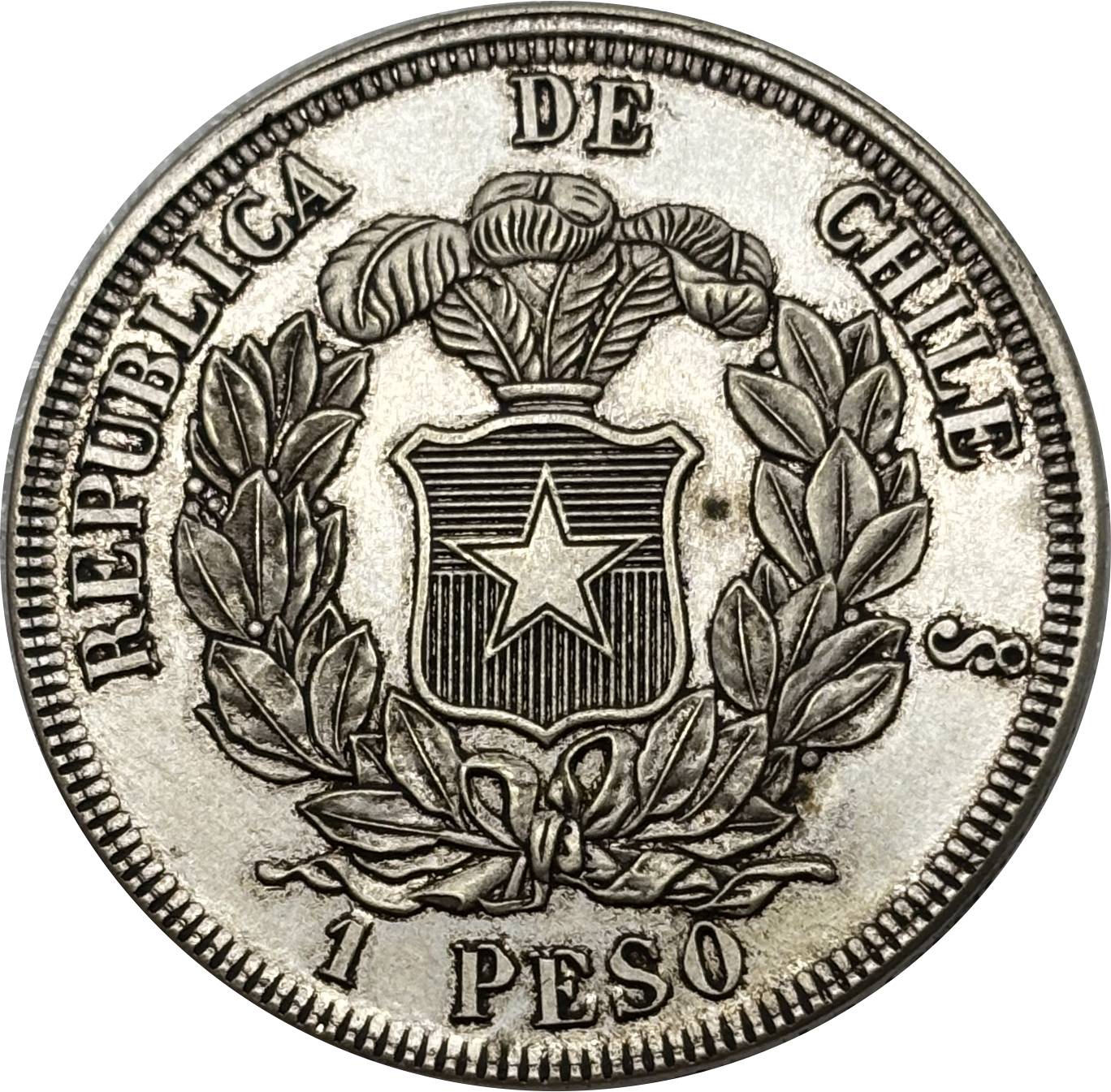 Chile Republic 1867 1 Peso Por La Razon O La Fuerza Silver Plated Replica Coin Commemorative Medal,Historical Collectible Art Craft For Enthusiasts