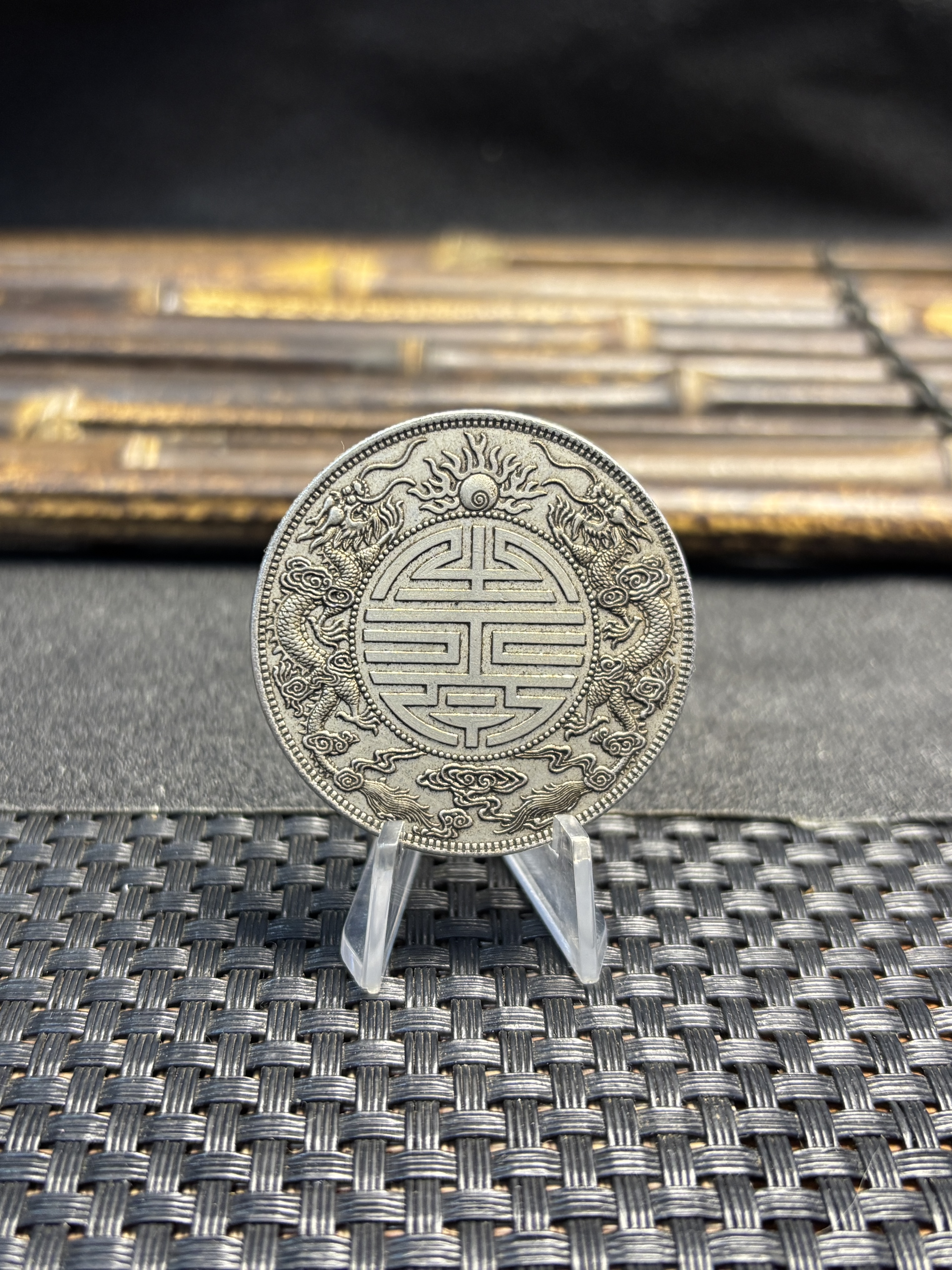 China 1904 1 Tael Guangxu Kwangtung Province Longevity Silver Plated Metal Replica Coin Commemorative Medal,Historical Collectible Art Craft For Enthusiasts