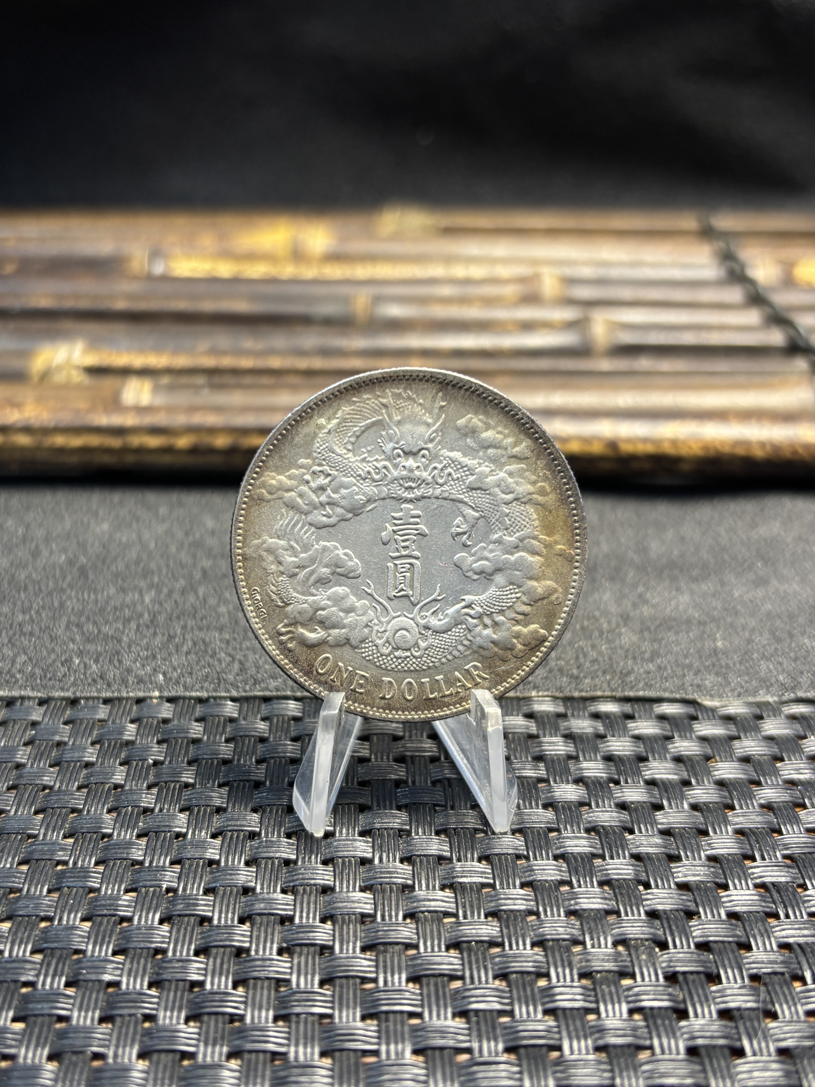 Empire of China 1911 1 Yuan 1 Dollar Xuantong Pattern With Giorgi Dragon Silver Plated Metal Replica Coin Commemorative Medal,Historical Collectible Art Craft For Enthusiasts