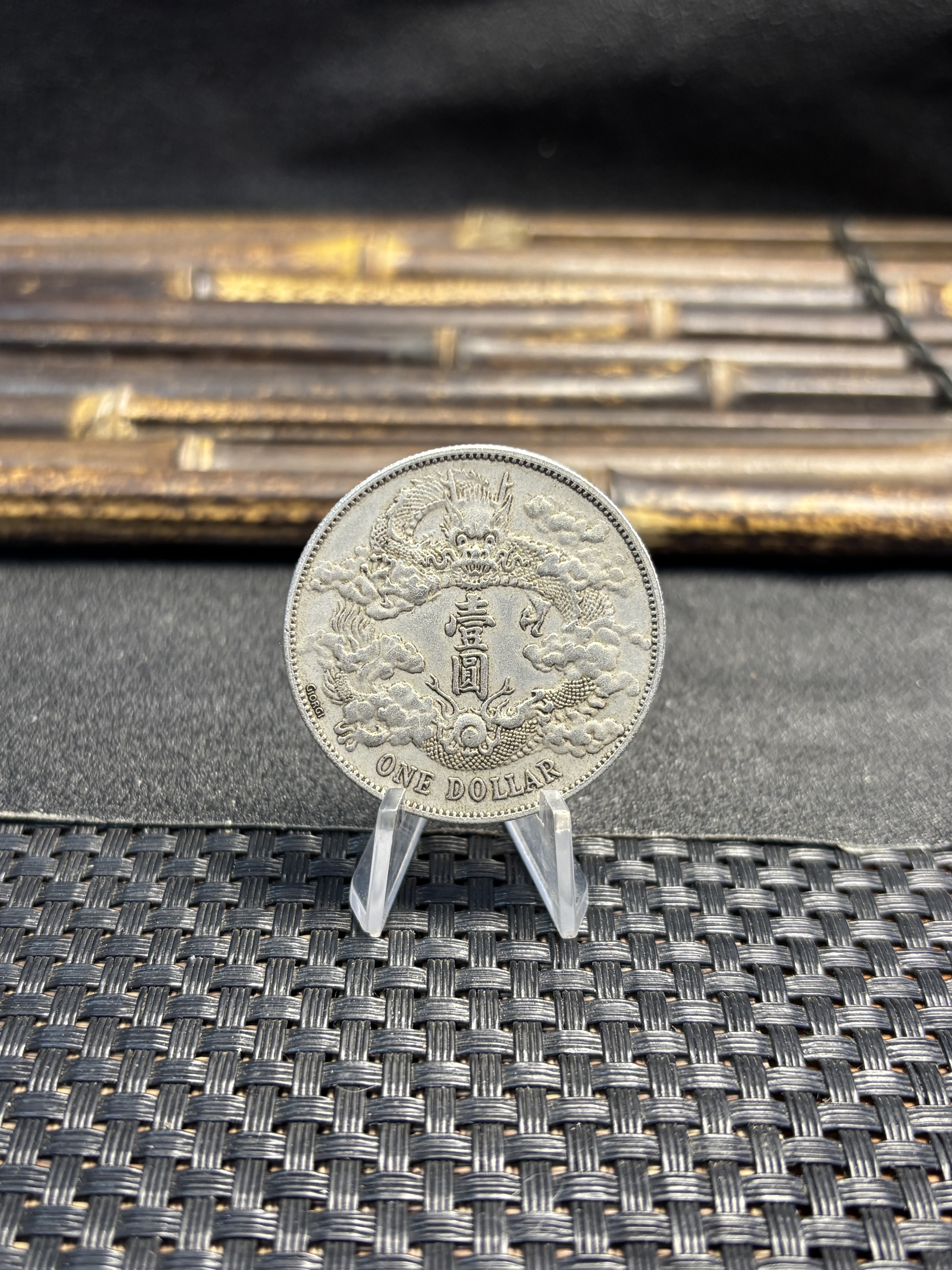 Empire of China 1911 1 Yuan 1 Dollar Xuantong Pattern With Giorgi Dragon Silver Plated Metal Replica Coin Commemorative Medal,Historical Collectible Art Craft For Enthusiasts