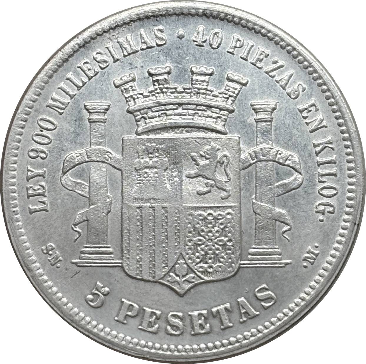 Spain Provisional Government 5 Pesetas 1869 Brass Plated Silver Replica Coin Commemorative Medal,Historical Collectible Art Craft For Enthusiasts