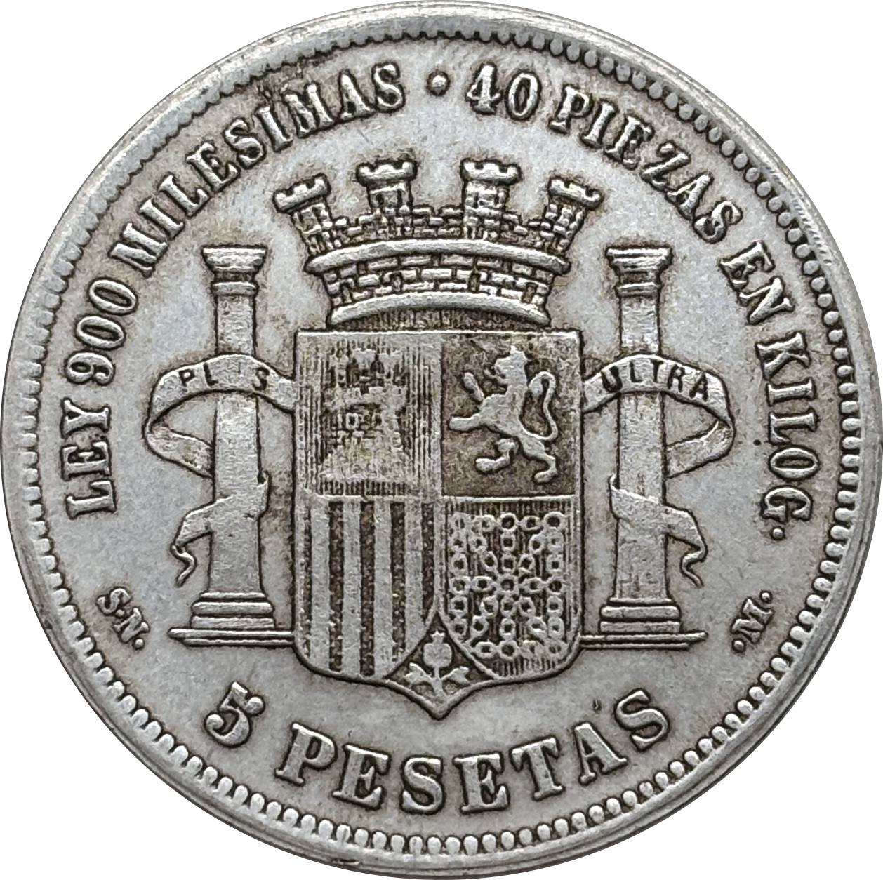 Spain Provisional Government 5 Pesetas 1869 Brass Plated Silver Replica Coin Commemorative Medal,Historical Collectible Art Craft For Enthusiasts