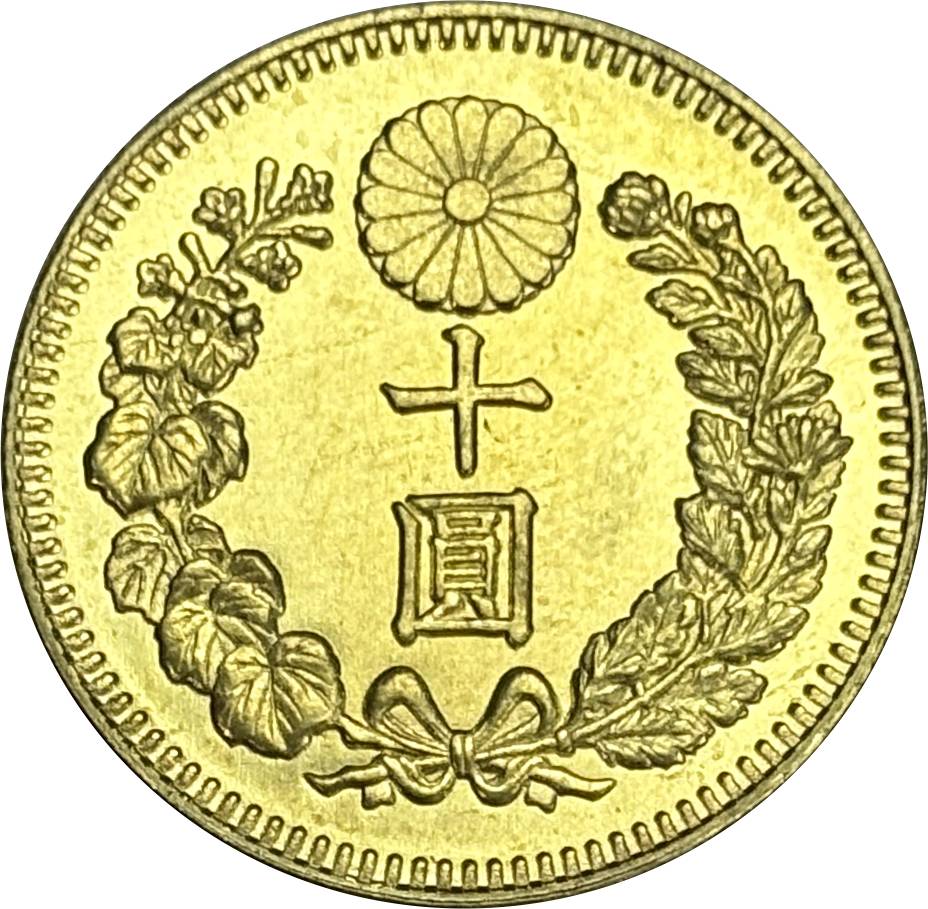 Great Japan 10 Yen Year Meiji 1897 1898 1899 1900 1901 1902 1903 1907 1908 1909 Gold Brass Metal Replica Coin Commemorative Medal,Historical Collectible Art Craft For Enthusiasts