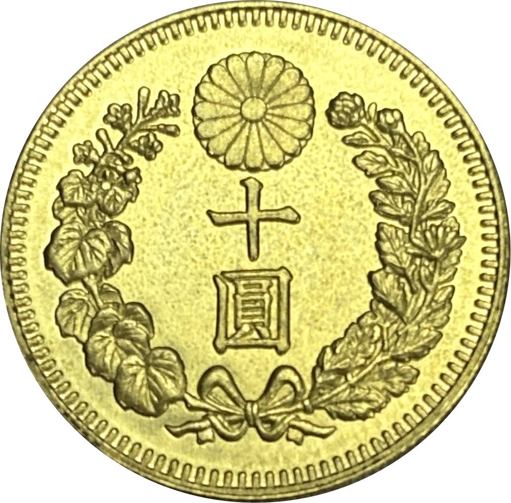 Great Japan 10 Yen Year Meiji 1897 1898 1899 1900 1901 1902 1903 1907 1908 1909 Gold Brass Metal Replica Coin Commemorative Medal,Historical Collectible Art Craft For Enthusiasts