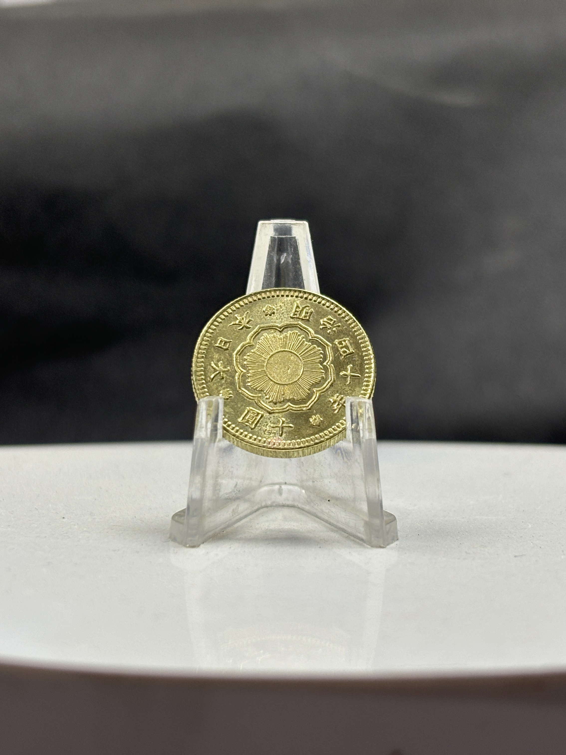 Great Japan 10 Yen Year Meiji 1897 1898 1899 1900 1901 1902 1903 1907 1908 1909 Gold Brass Metal Replica Coin Commemorative Medal,Historical Collectible Art Craft For Enthusiasts