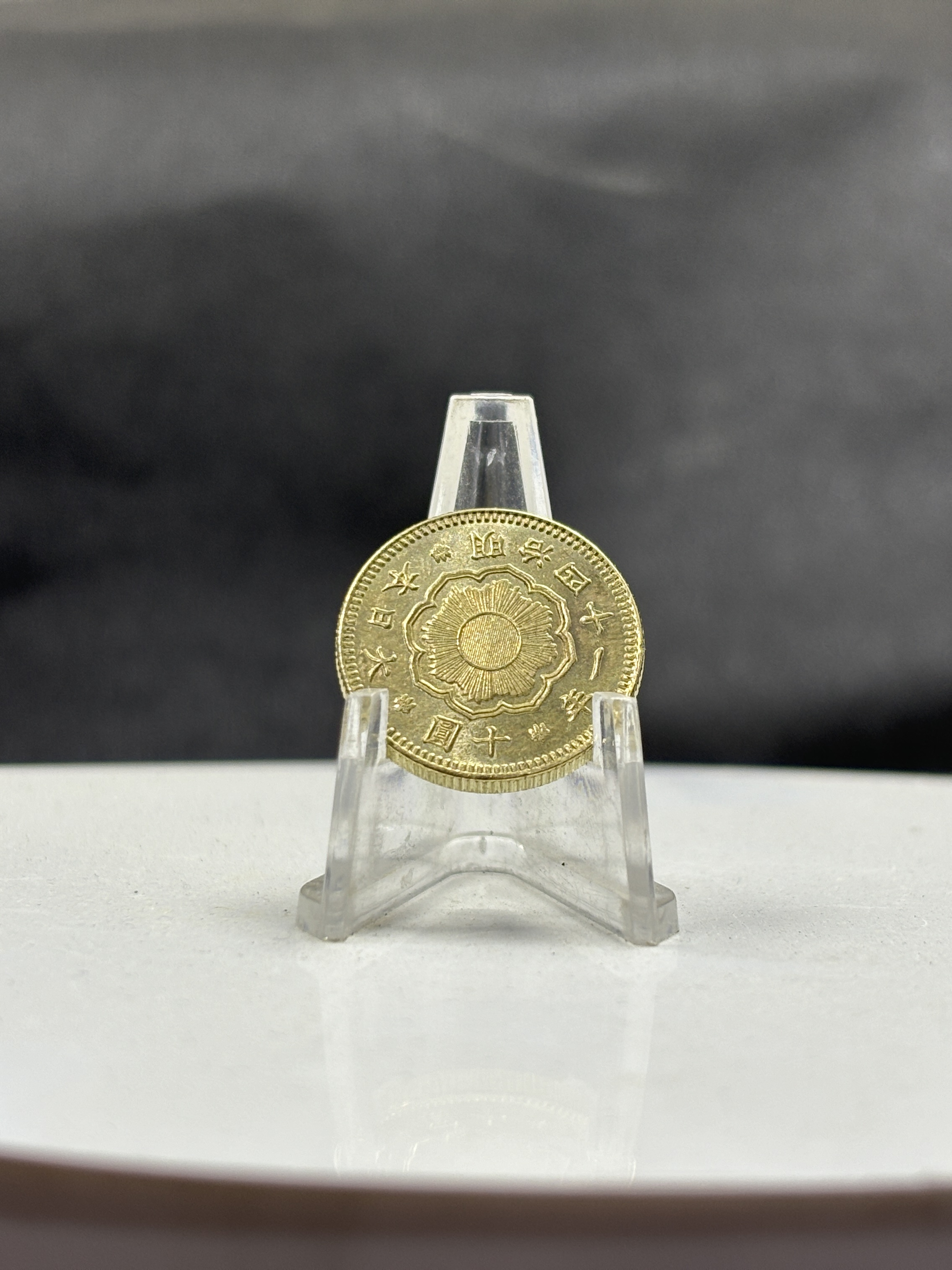 Great Japan 10 Yen Year Meiji 1897 1898 1899 1900 1901 1902 1903 1907 1908 1909 Gold Brass Metal Replica Coin Commemorative Medal,Historical Collectible Art Craft For Enthusiasts
