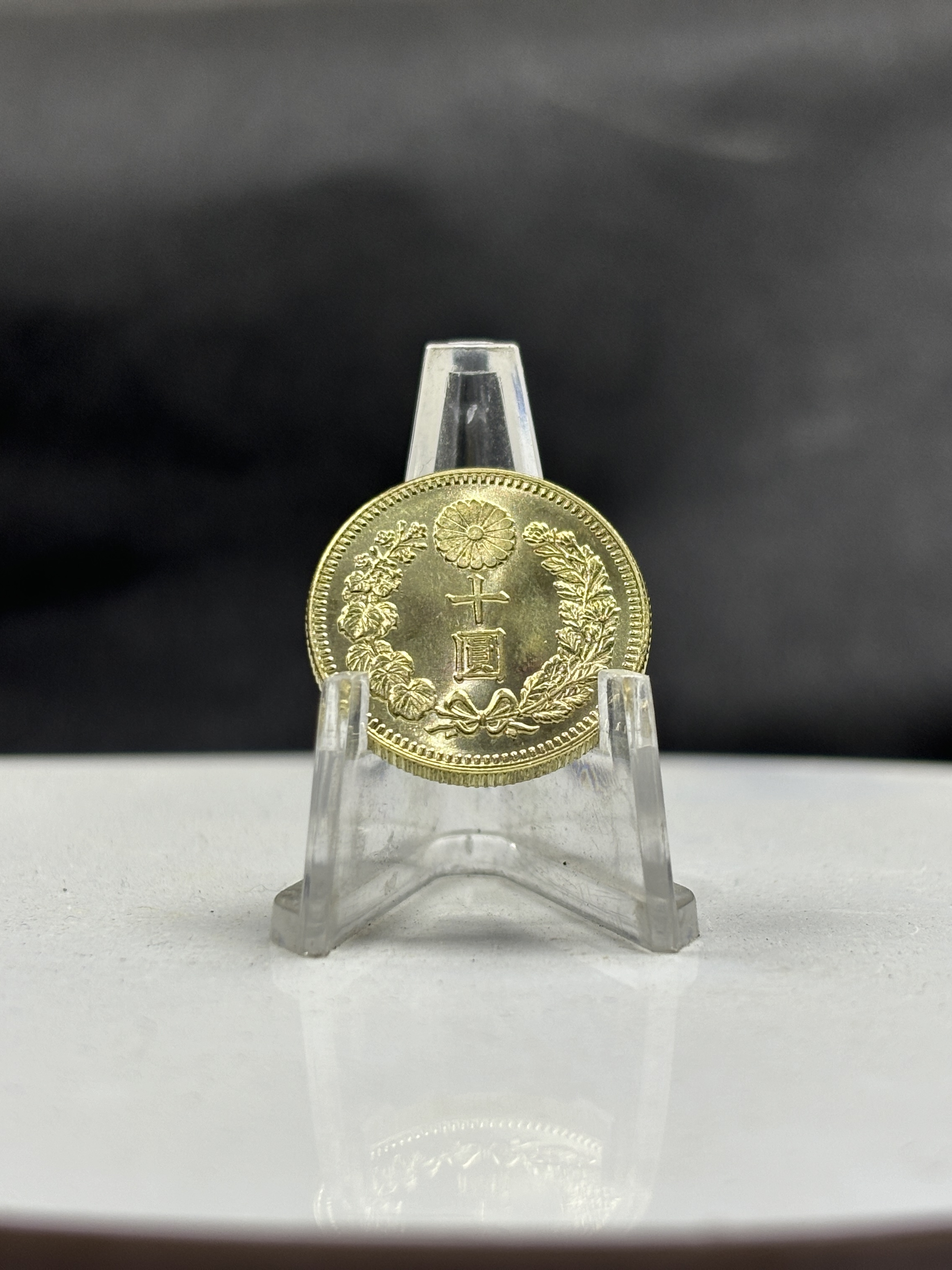 Great Japan 10 Yen Year Meiji 1897 -1909 10 Pcs Package Sell Gold Brass Replica Coin Commemorative Medal,Historical Collectible Art Craft For Enthusiasts