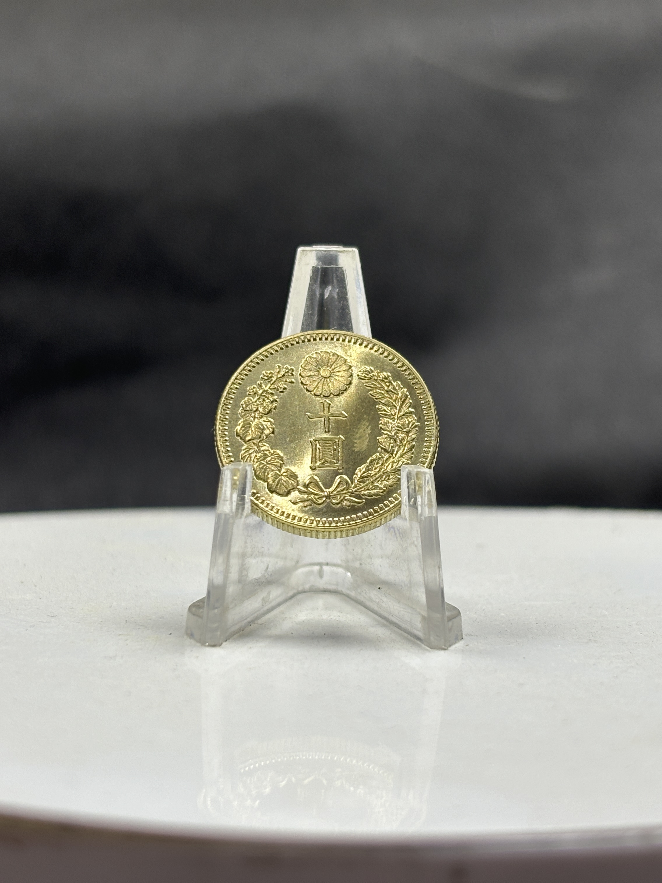 Great Japan 10 Yen Year Meiji 1897 1898 1899 1900 1901 1902 1903 1907 1908 1909 Gold Brass Metal Replica Coin Commemorative Medal,Historical Collectible Art Craft For Enthusiasts