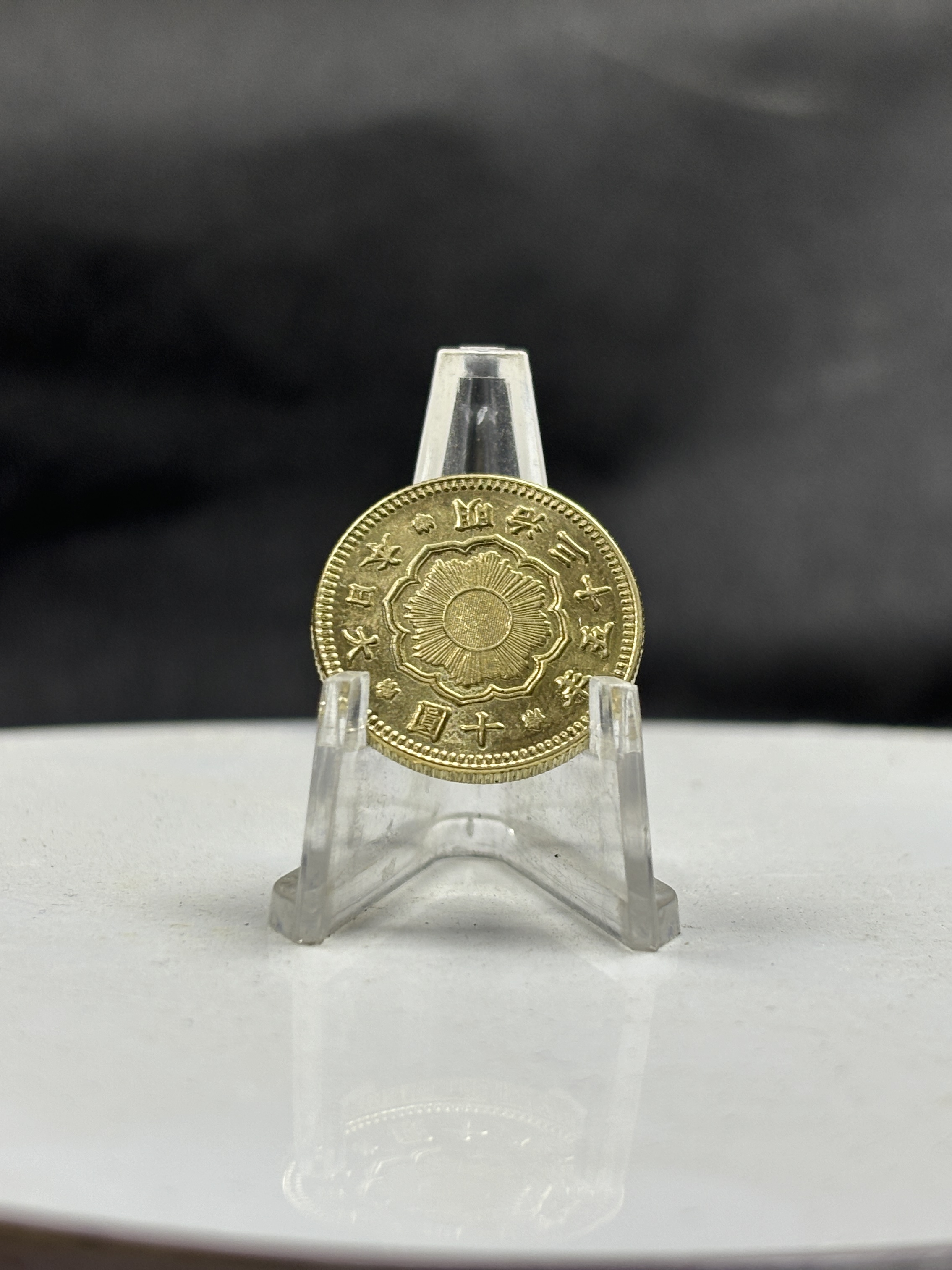 Great Japan 10 Yen Year Meiji 1897 1898 1899 1900 1901 1902 1903 1907 1908 1909 Gold Brass Metal Replica Coin Commemorative Medal,Historical Collectible Art Craft For Enthusiasts