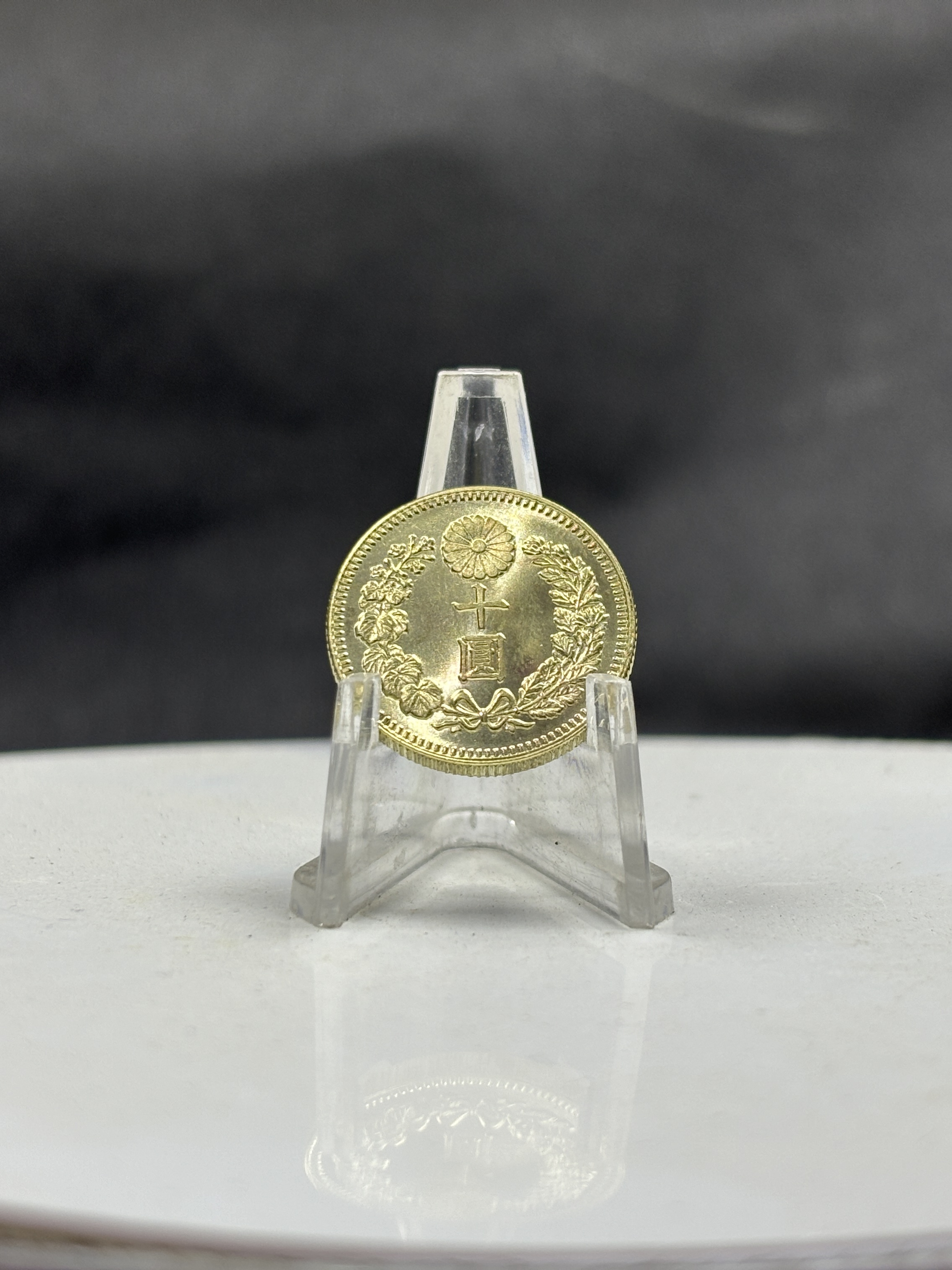 Great Japan 10 Yen Year Meiji 1897 1898 1899 1900 1901 1902 1903 1907 1908 1909 Gold Brass Metal Replica Coin Commemorative Medal,Historical Collectible Art Craft For Enthusiasts