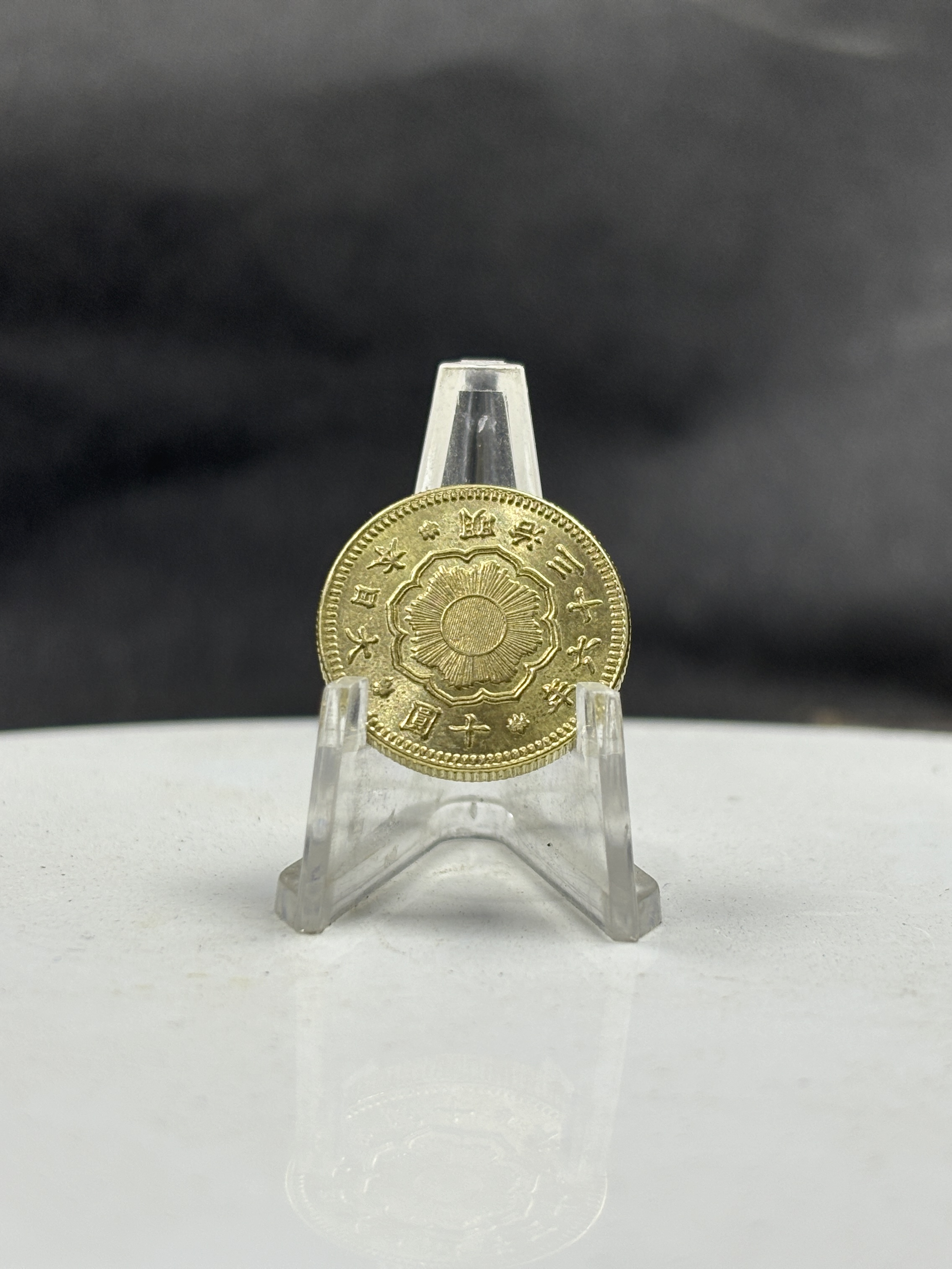 Great Japan 10 Yen Year Meiji 1897 1898 1899 1900 1901 1902 1903 1907 1908 1909 Gold Brass Metal Replica Coin Commemorative Medal,Historical Collectible Art Craft For Enthusiasts