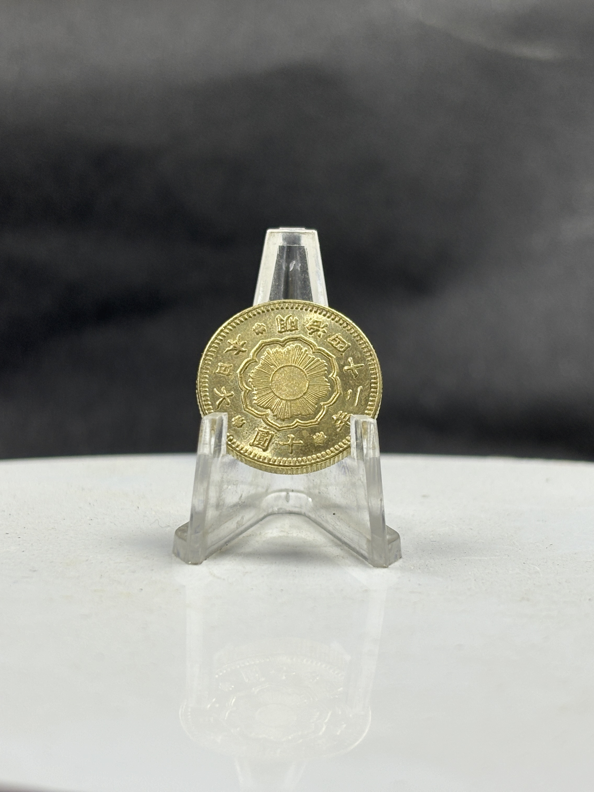 Great Japan 10 Yen Year Meiji 1897 1898 1899 1900 1901 1902 1903 1907 1908 1909 Gold Brass Metal Replica Coin Commemorative Medal,Historical Collectible Art Craft For Enthusiasts