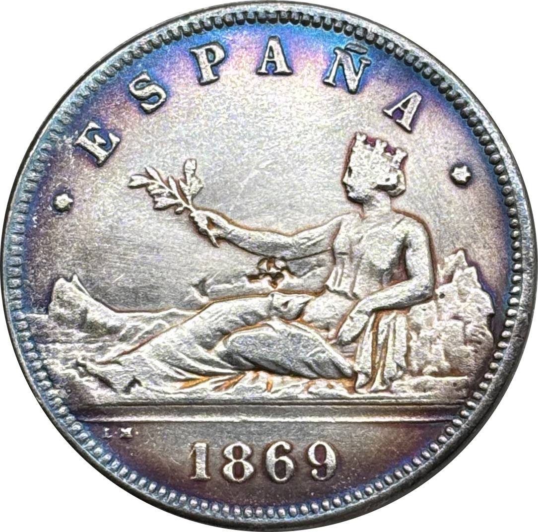 Spain Provisional Government 5 Pesetas 1869 Brass Plated Silver Replica Coin Commemorative Medal,Historical Collectible Art Craft For Enthusiasts