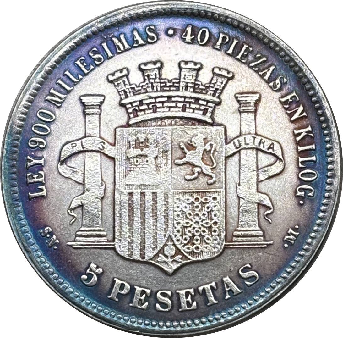 Spain Provisional Government 5 Pesetas 1869 Brass Plated Silver Replica Coin Commemorative Medal,Historical Collectible Art Craft For Enthusiasts