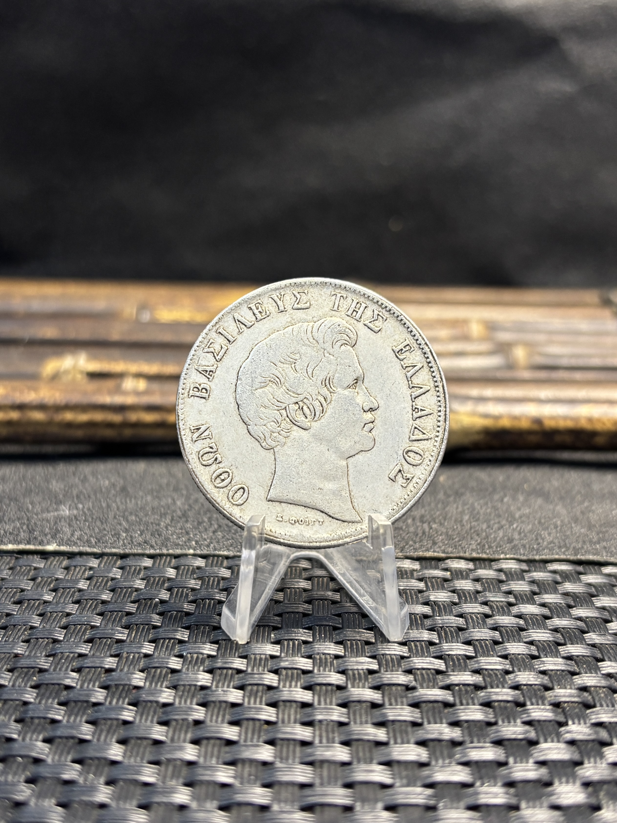 Greece 5 Drachmai Othon 1833 Brass Plated Silver Replica Coin Commemorative Medal,Historical Collectible Art Craft For Enthusiasts