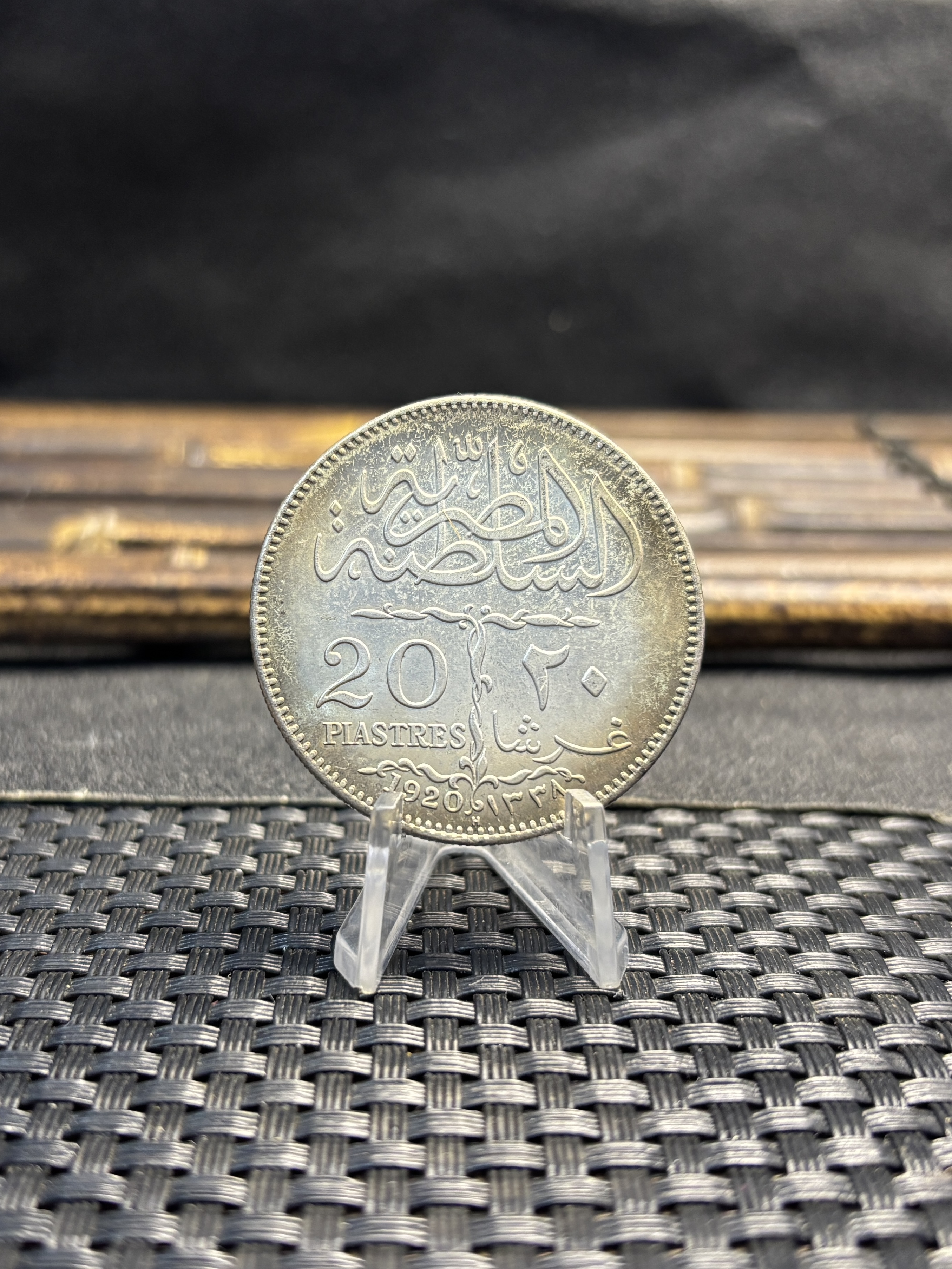 1920 Egypt British Protectorate Large 20 Qirsh Piastres Hussein Kam Crown Brass Plated Silver Replica Coins Medal,Historical Collectible Art Craft For Enthusiasts