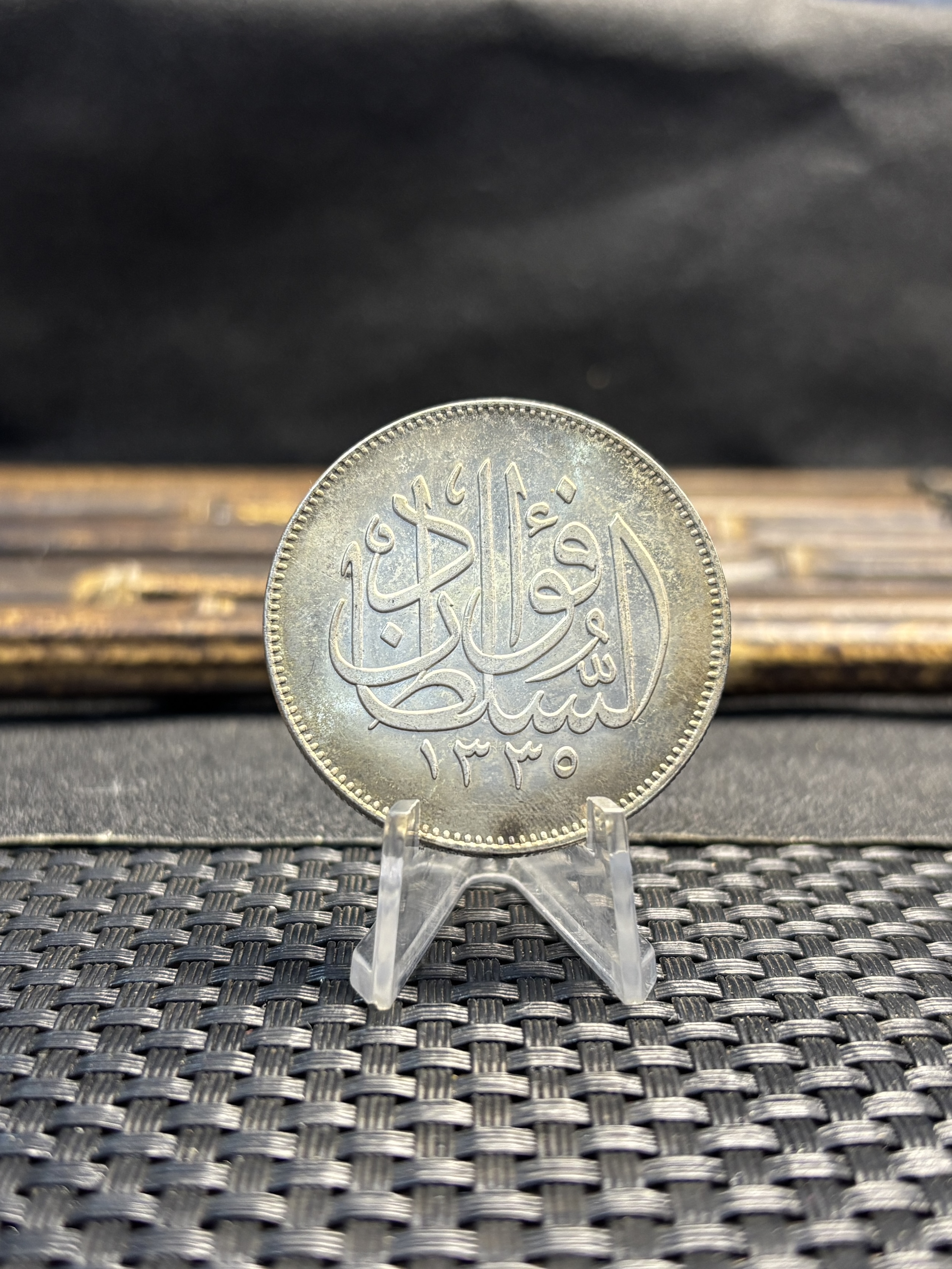 1920 Egypt British Protectorate Large 20 Qirsh Piastres Hussein Kam Crown Brass Plated Silver Replica Coins Medal,Historical Collectible Art Craft For Enthusiasts