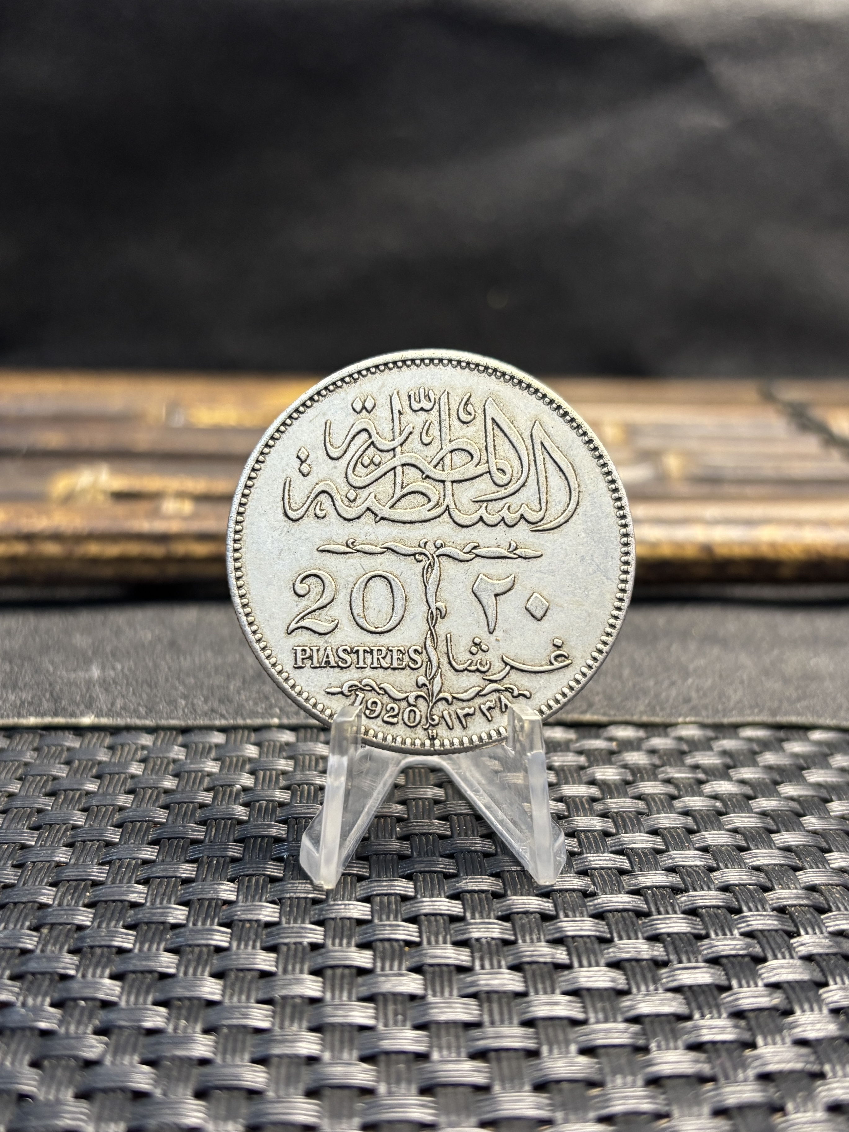 1920 Egypt British Protectorate Large 20 Qirsh Piastres Hussein Kam Crown Brass Plated Silver Replica Coins Medal,Historical Collectible Art Craft For Enthusiasts