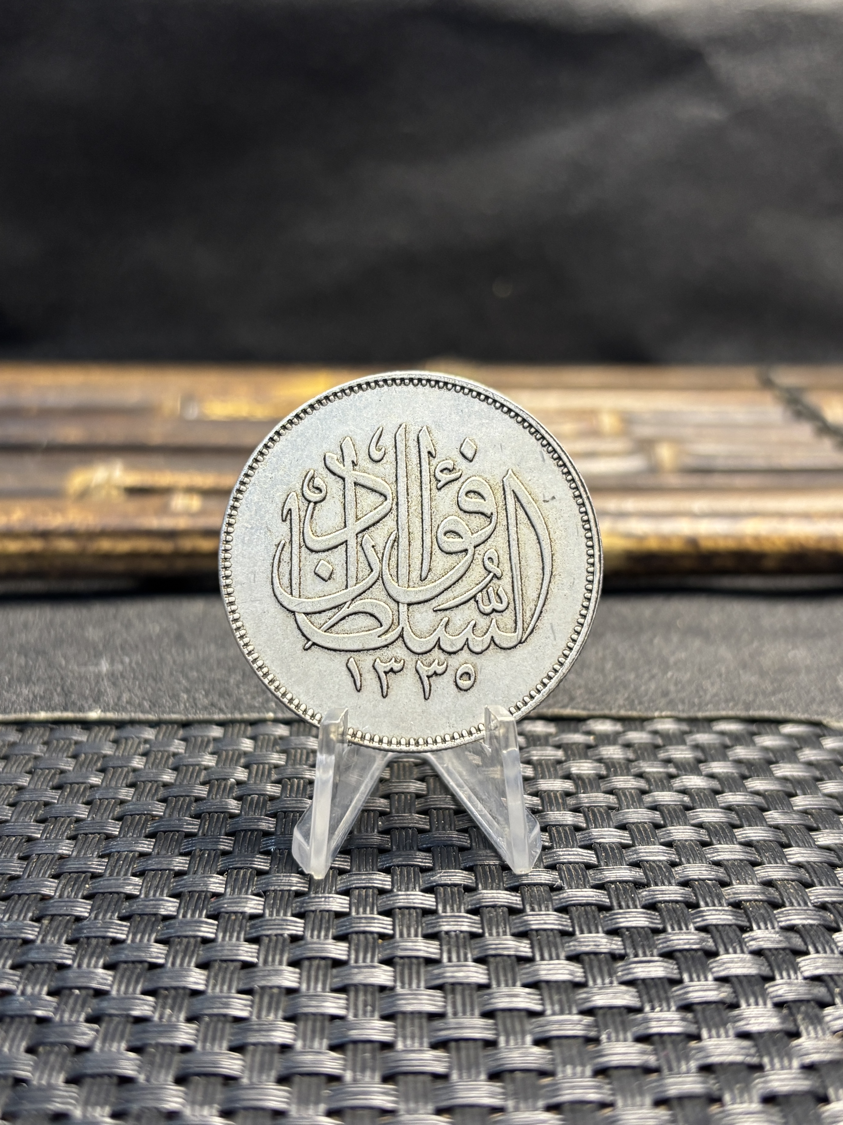 1920 Egypt British Protectorate Large 20 Qirsh Piastres Hussein Kam Crown Brass Plated Silver Replica Coins Medal,Historical Collectible Art Craft For Enthusiasts