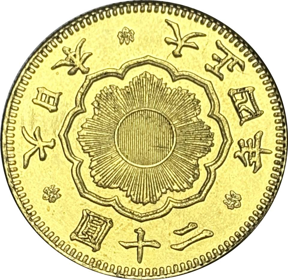 Japan 20 Yen Taisho Meiji 1897 1903 1904 1905 1906 1907 1908 1909 1910 1911 1912 1913 1914 1915 1916 1917 1918 1919 1920 Gold Brass Metal Replica Coin Commemorative Medal,Historical Collectible Art Craft For Enthusiasts