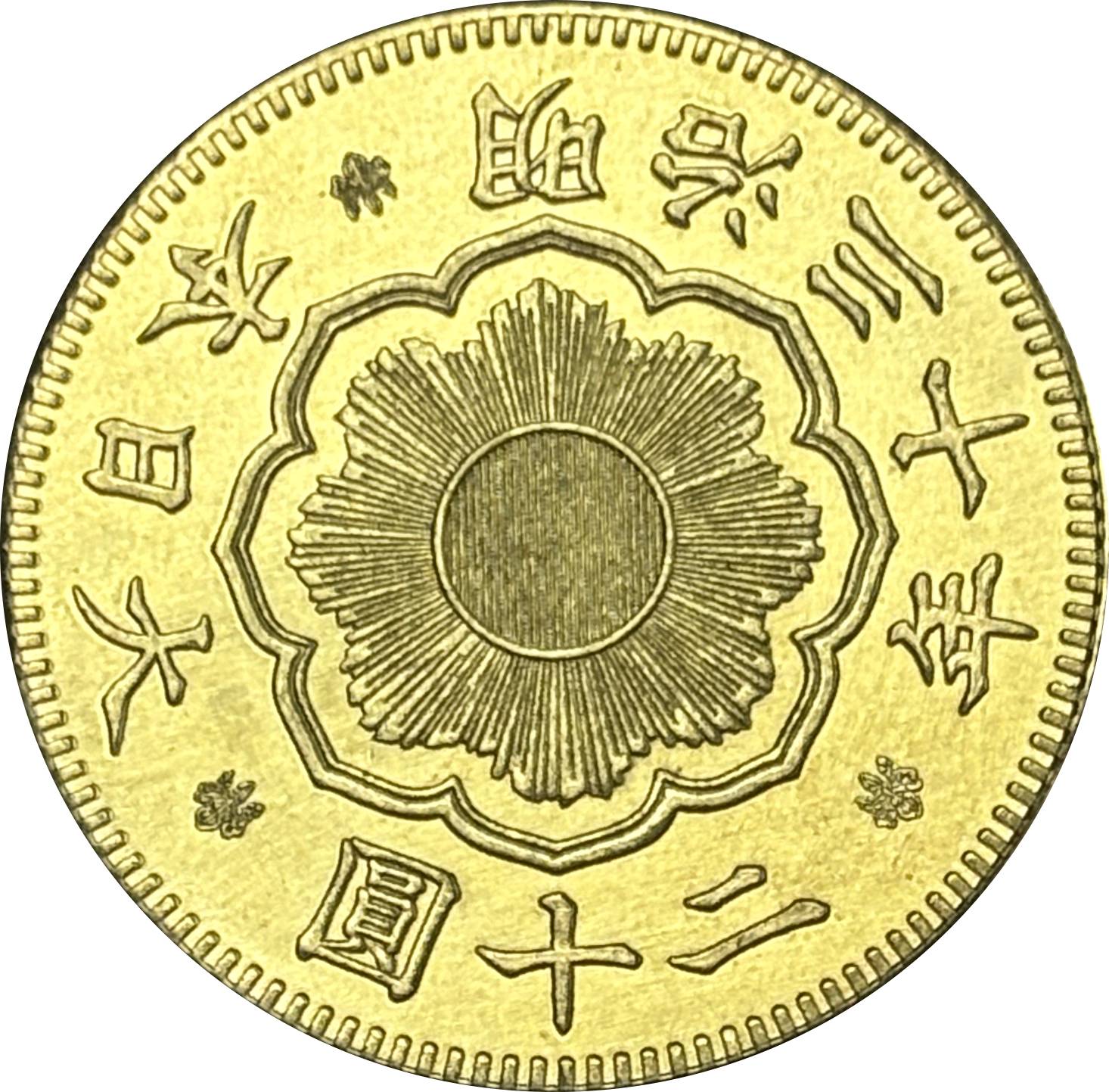 Great Japan 20 Yen Taisho Meiji 1897 -1920 Year 19 Pcs Pack Sell Gold Brass Metal Replica Coin Commemorative Medal,Historical Collectible Art Craft For Enthusiasts