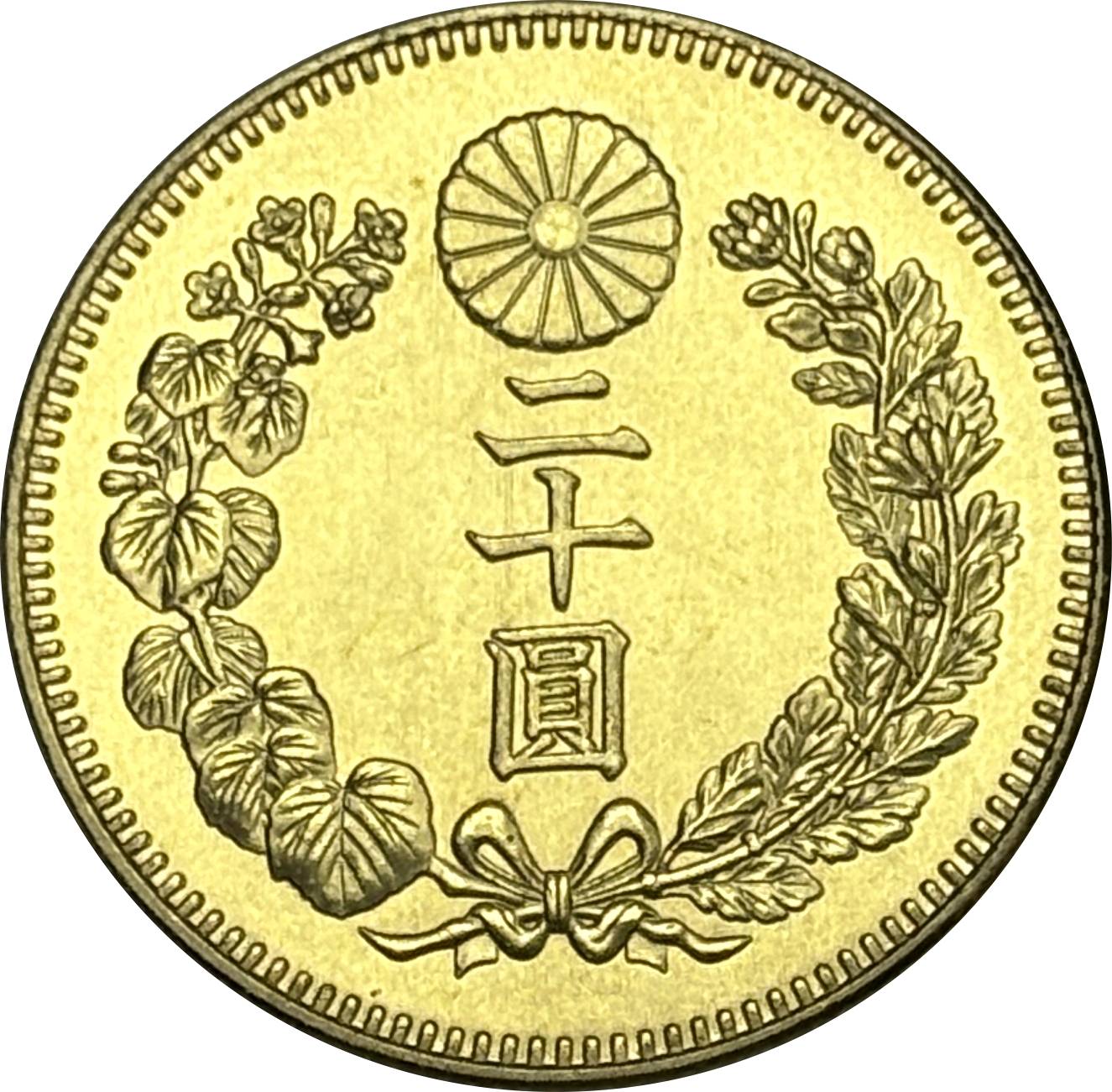 Great Japan 20 Yen Taisho Meiji 1897 -1920 Year 19 Pcs Pack Sell Gold Brass Metal Replica Coin Commemorative Medal,Historical Collectible Art Craft For Enthusiasts