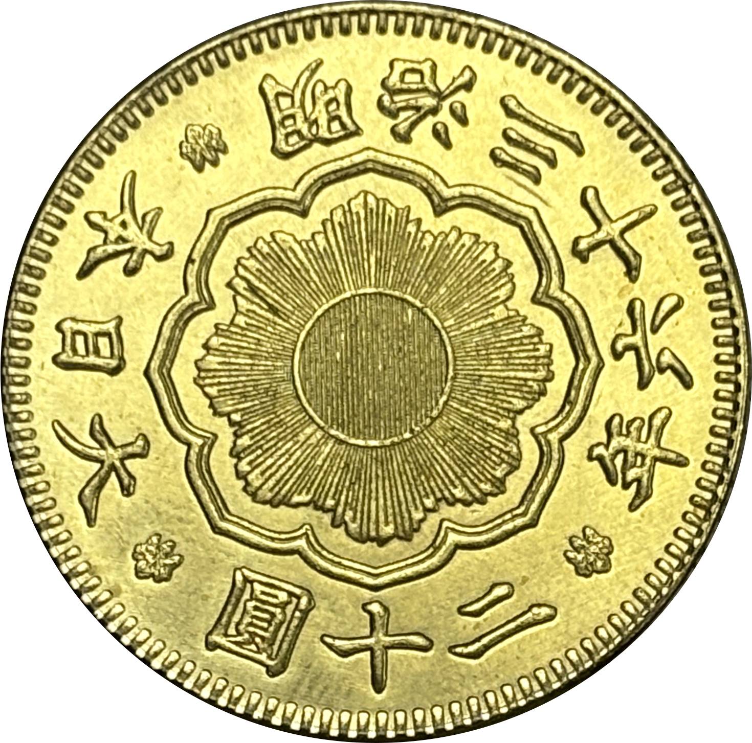 Japan 20 Yen Taisho Meiji 1897 1903 1904 1905 1906 1907 1908 1909 1910 1911 1912 1913 1914 1915 1916 1917 1918 1919 1920 Gold Brass Metal Replica Coin Commemorative Medal,Historical Collectible Art Craft For Enthusiasts