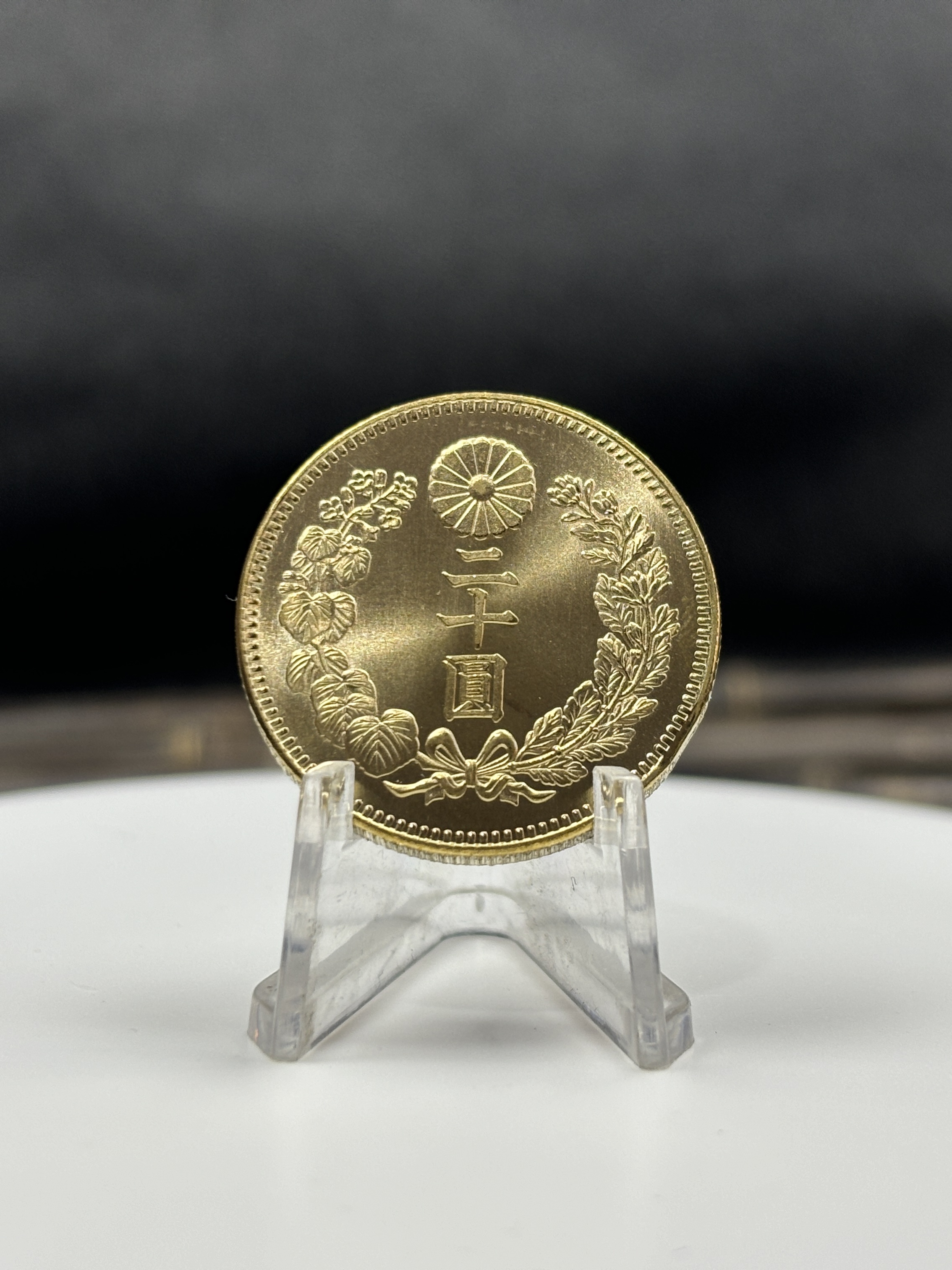 Japan 20 Yen Taisho Meiji 1897 1903 1904 1905 1906 1907 1908 1909 1910 1911 1912 1913 1914 1915 1916 1917 1918 1919 1920 Gold Brass Metal Replica Coin Commemorative Medal,Historical Collectible Art Craft For Enthusiasts