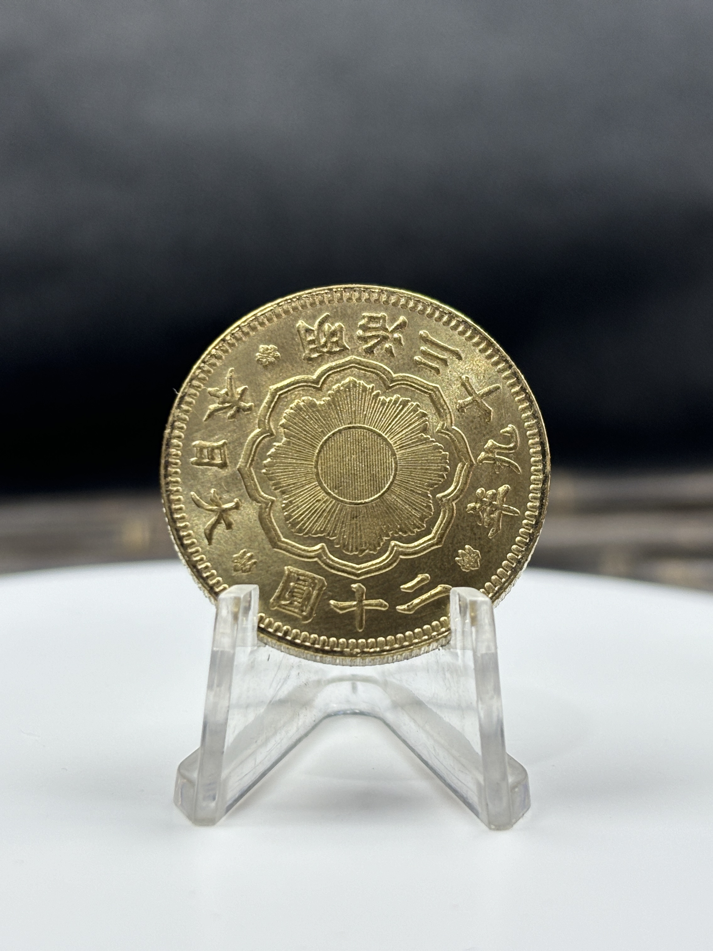Japan 20 Yen Taisho Meiji 1897 1903 1904 1905 1906 1907 1908 1909 1910 1911 1912 1913 1914 1915 1916 1917 1918 1919 1920 Gold Brass Metal Replica Coin Commemorative Medal,Historical Collectible Art Craft For Enthusiasts