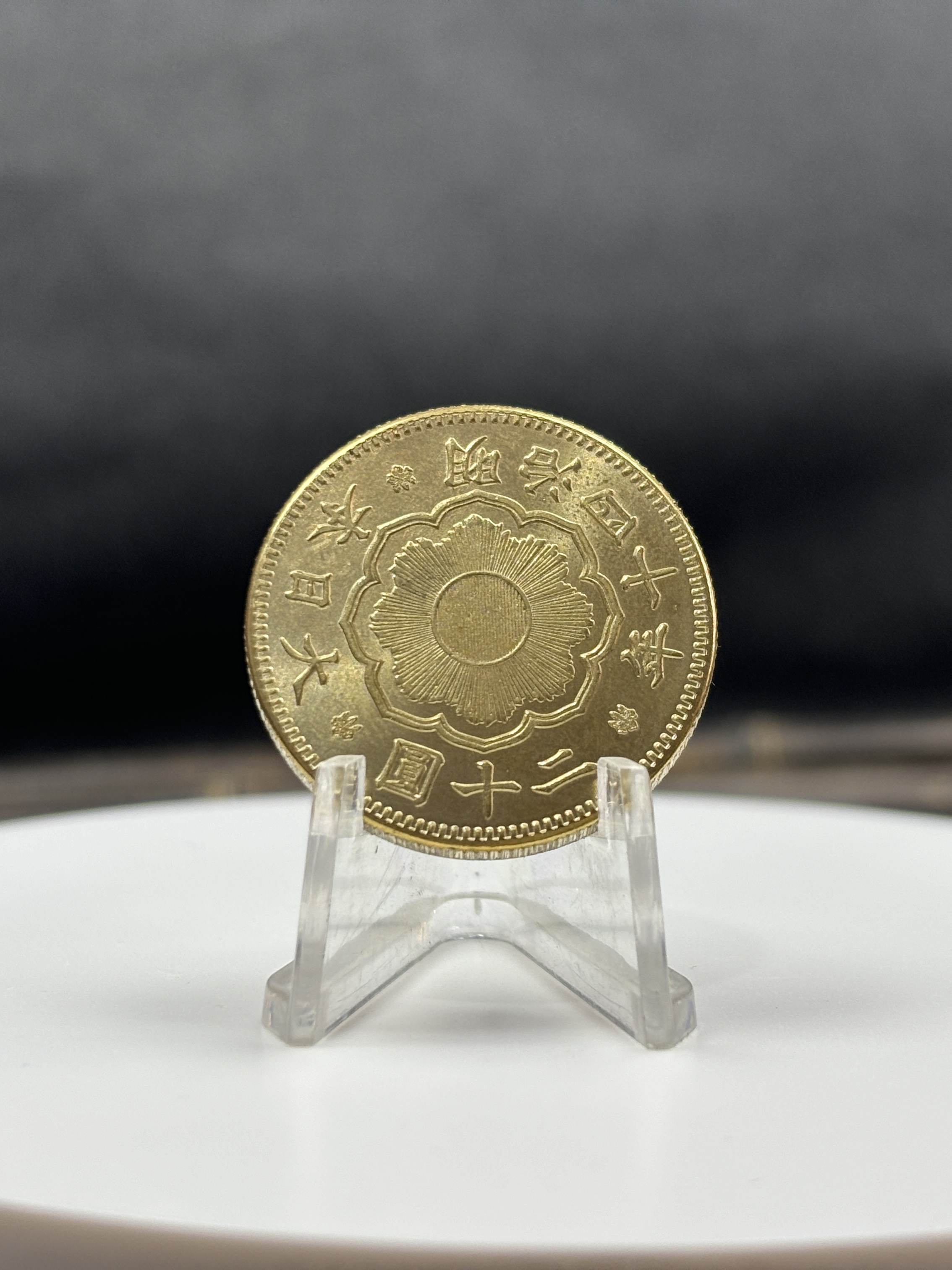 Japan 20 Yen Taisho Meiji 1897 1903 1904 1905 1906 1907 1908 1909 1910 1911 1912 1913 1914 1915 1916 1917 1918 1919 1920 Gold Brass Metal Replica Coin Commemorative Medal,Historical Collectible Art Craft For Enthusiasts