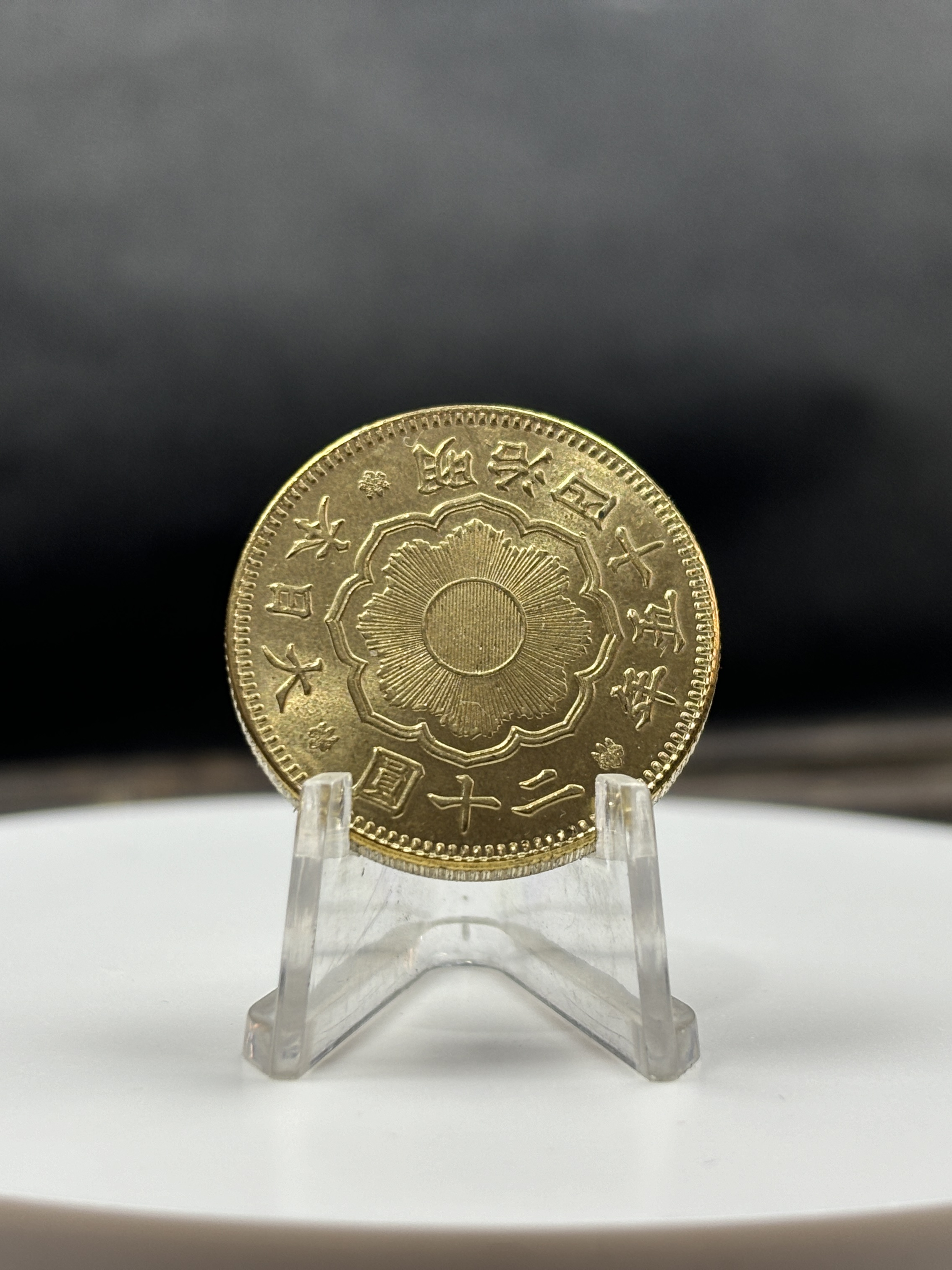 Japan 20 Yen Taisho Meiji 1897 1903 1904 1905 1906 1907 1908 1909 1910 1911 1912 1913 1914 1915 1916 1917 1918 1919 1920 Gold Brass Metal Replica Coin Commemorative Medal,Historical Collectible Art Craft For Enthusiasts