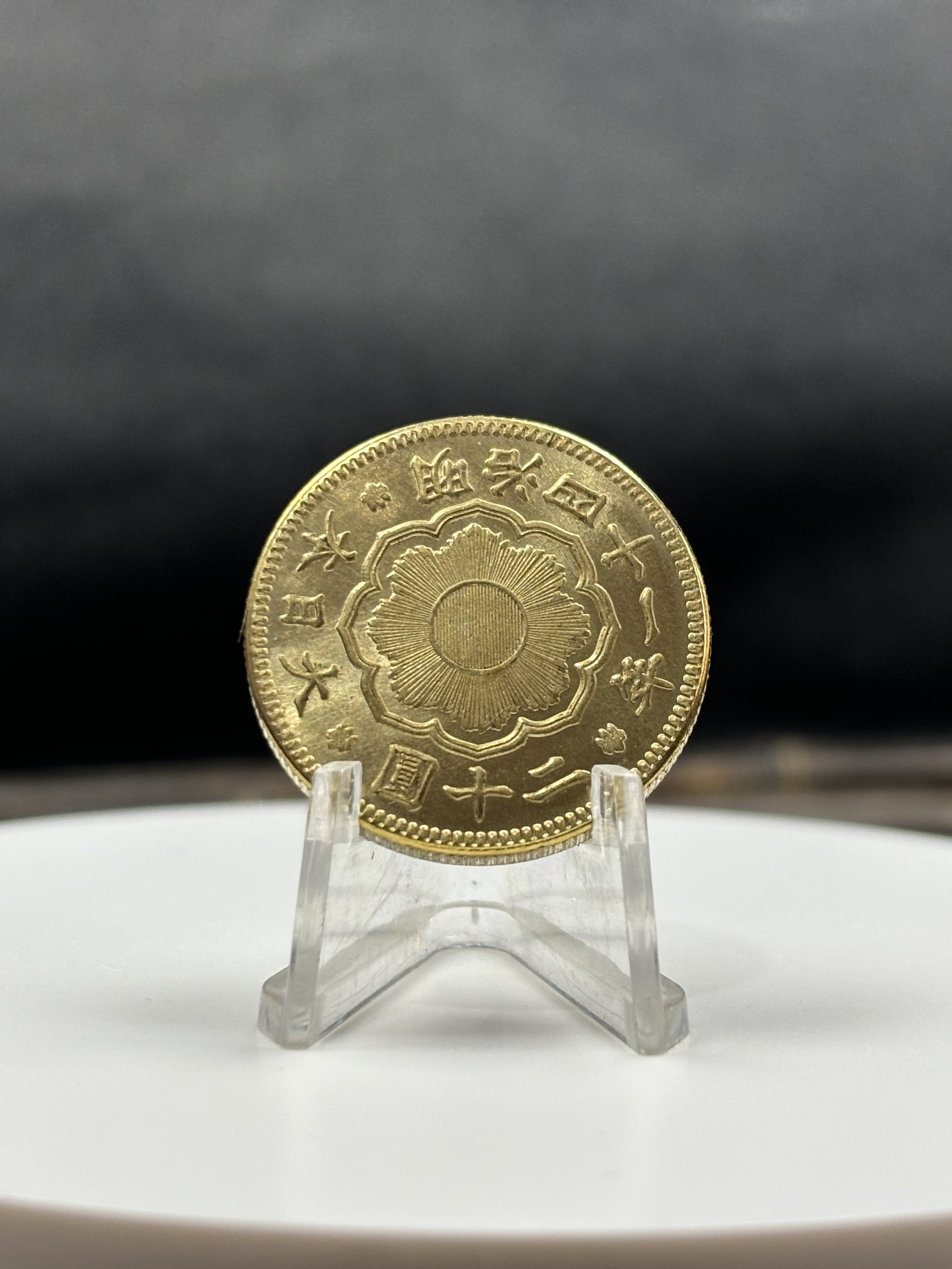 Japan 20 Yen Taisho Meiji 1897 1903 1904 1905 1906 1907 1908 1909 1910 1911 1912 1913 1914 1915 1916 1917 1918 1919 1920 Gold Brass Metal Replica Coin Commemorative Medal,Historical Collectible Art Craft For Enthusiasts
