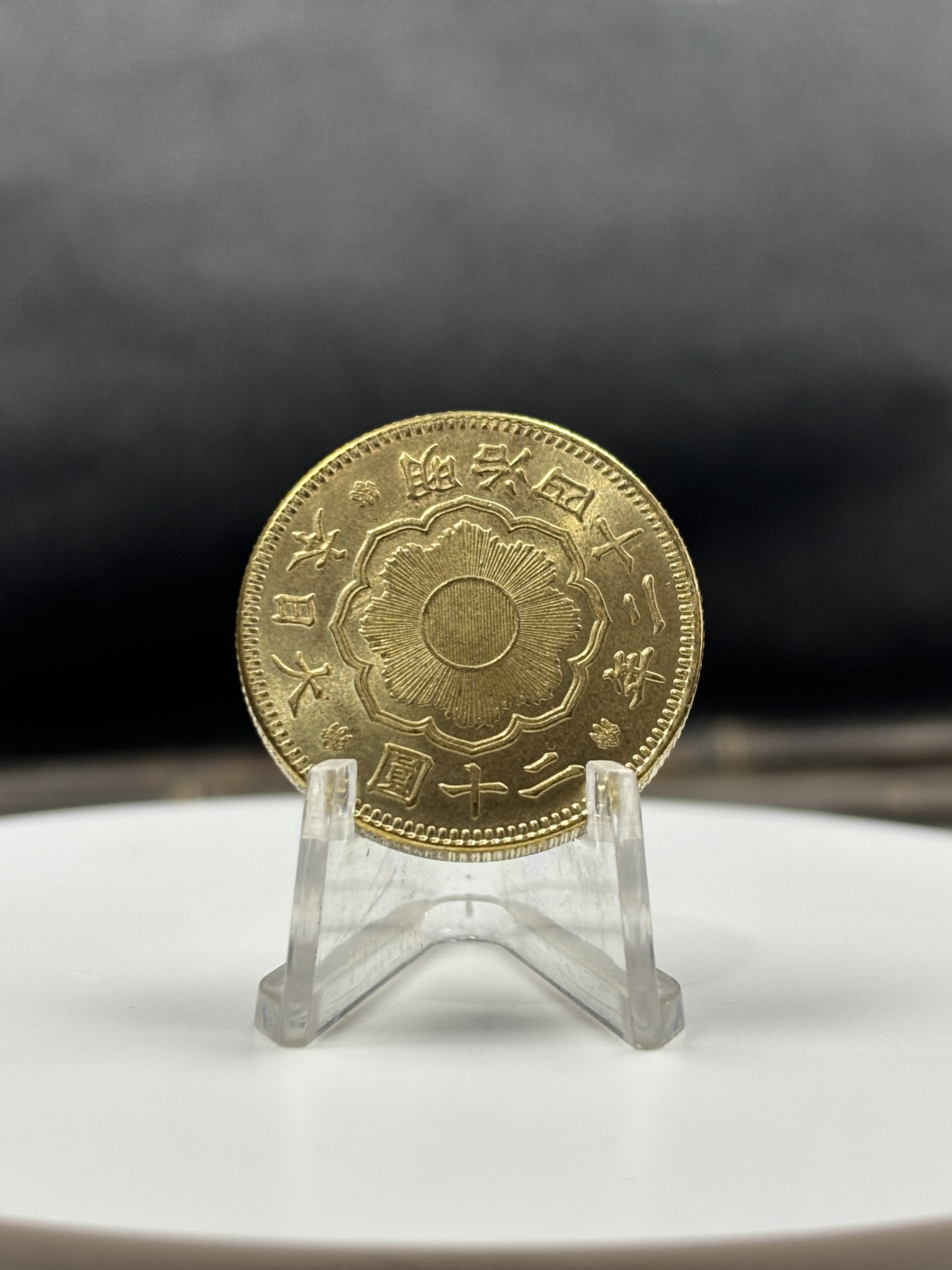 Japan 20 Yen Taisho Meiji 1897 1903 1904 1905 1906 1907 1908 1909 1910 1911 1912 1913 1914 1915 1916 1917 1918 1919 1920 Gold Brass Metal Replica Coin Commemorative Medal,Historical Collectible Art Craft For Enthusiasts
