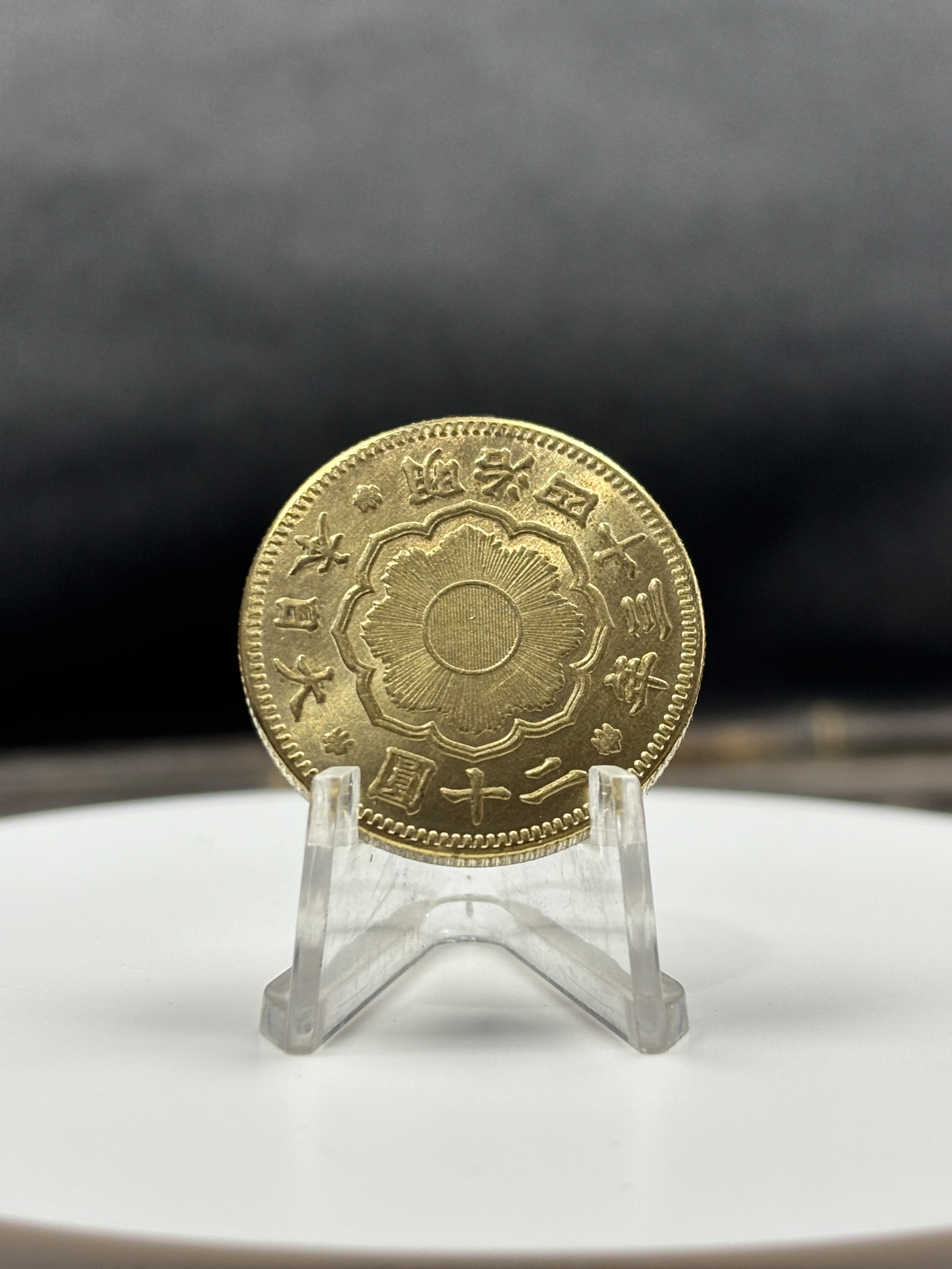 Japan 20 Yen Taisho Meiji 1897 1903 1904 1905 1906 1907 1908 1909 1910 1911 1912 1913 1914 1915 1916 1917 1918 1919 1920 Gold Brass Metal Replica Coin Commemorative Medal,Historical Collectible Art Craft For Enthusiasts