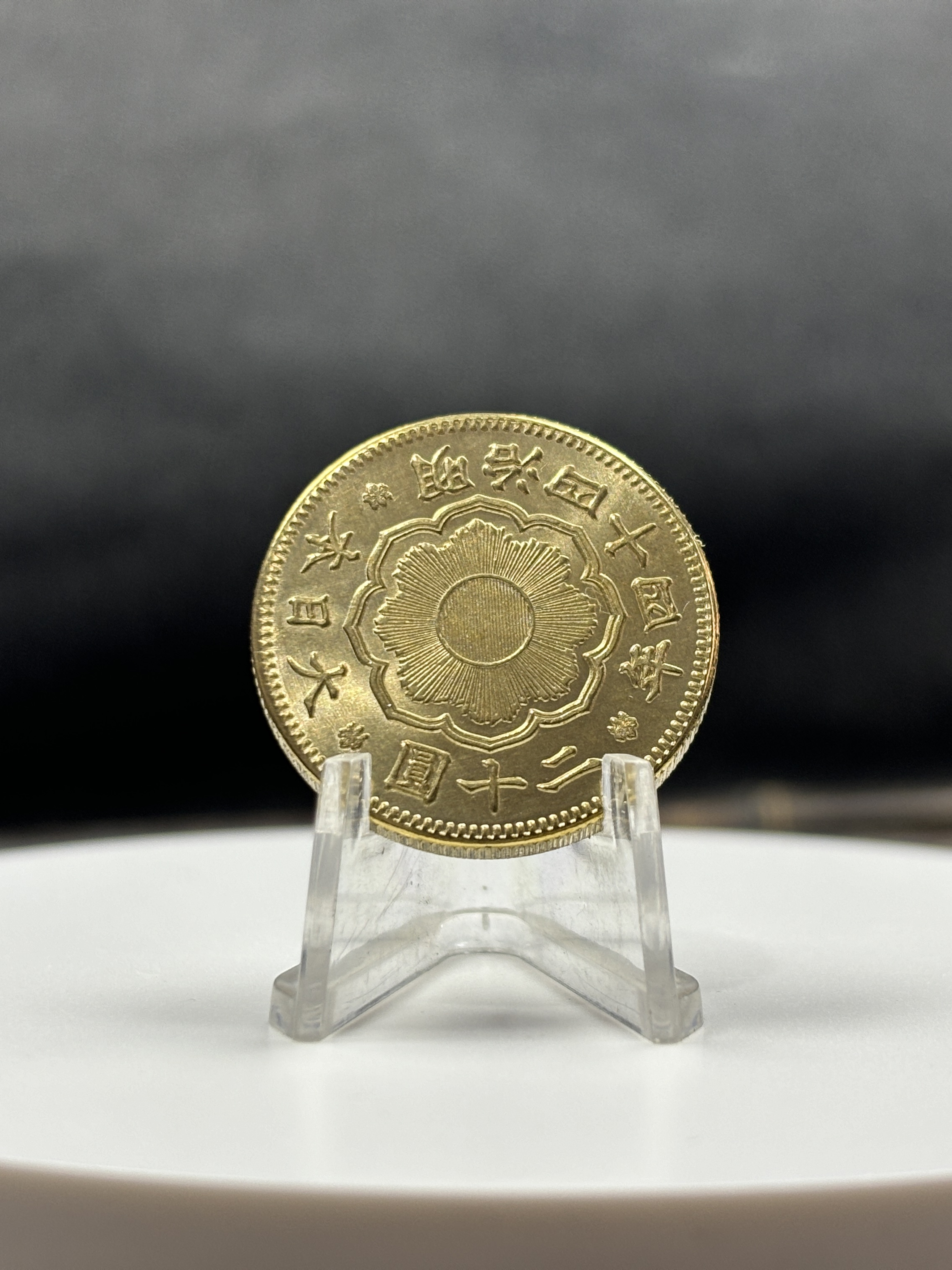 Japan 20 Yen Taisho Meiji 1897 1903 1904 1905 1906 1907 1908 1909 1910 1911 1912 1913 1914 1915 1916 1917 1918 1919 1920 Gold Brass Metal Replica Coin Commemorative Medal,Historical Collectible Art Craft For Enthusiasts
