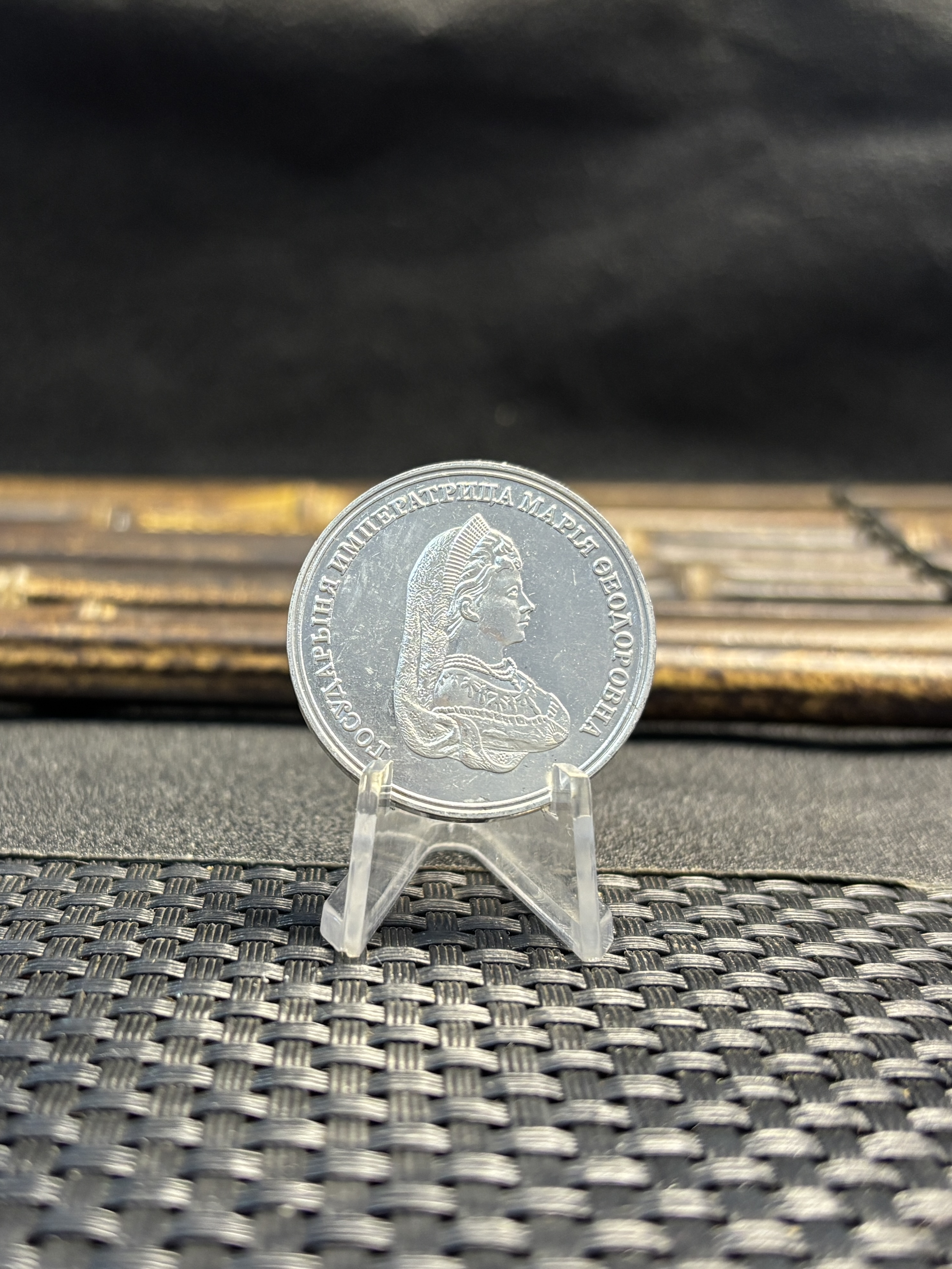 Russia Empire 1881 Women Gymnasium Owl Prize Medal Silver Plated Replica Coin Commemorative Medal,Historical Collectible Art Craft For Enthusiasts
